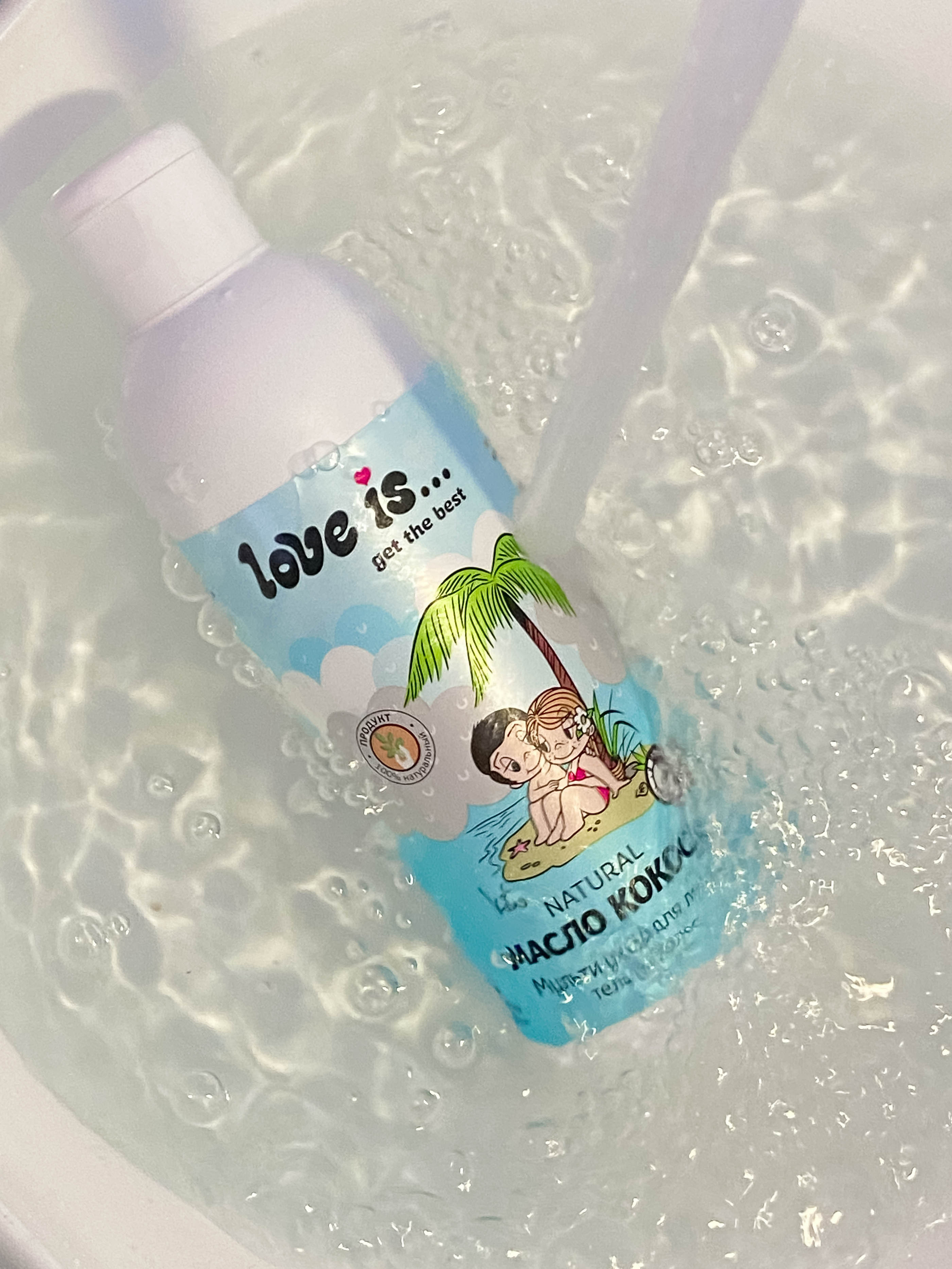 Съемка для бренда парфюма Ponti Parfum. Фотограф Валерия Горбунова Подольск Бутово Видное Щербинка