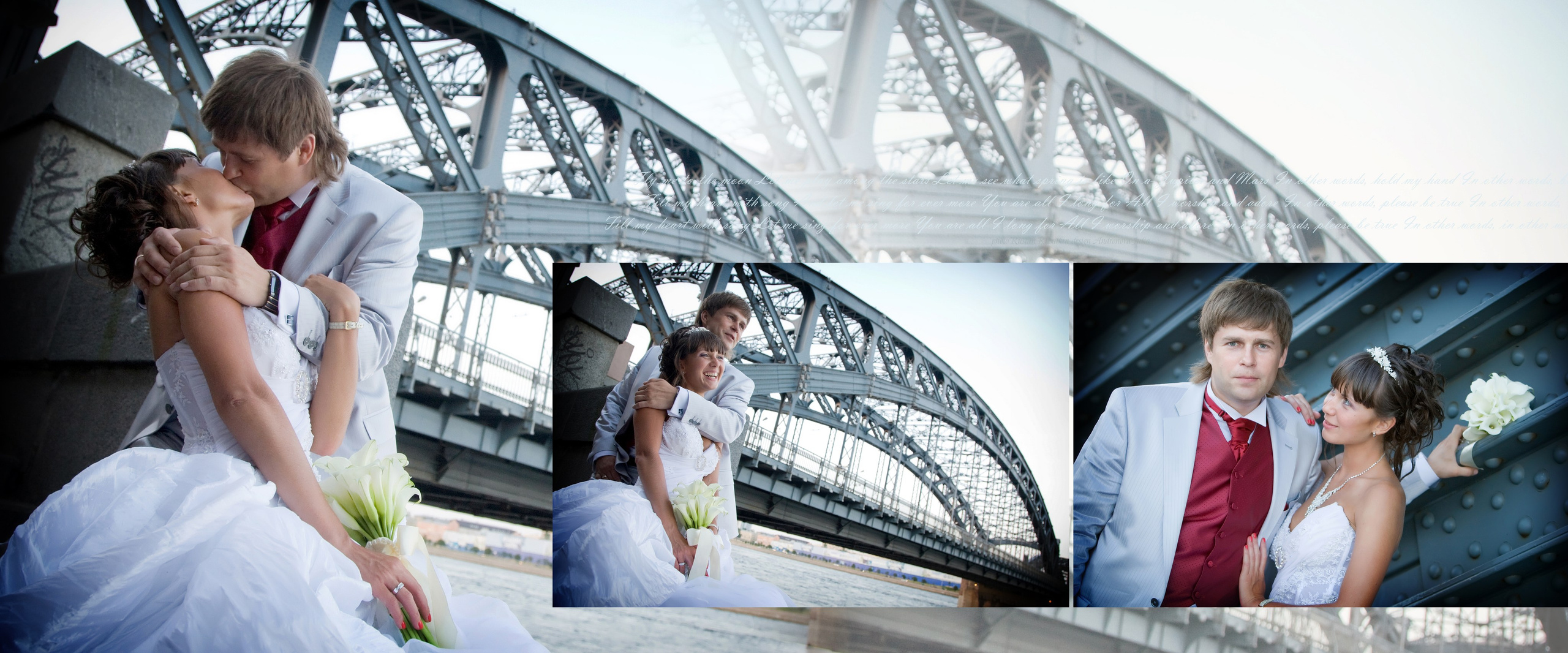 Свадьба. Портретный фотограф Санкт-Петербург Москва Андронова Юлия