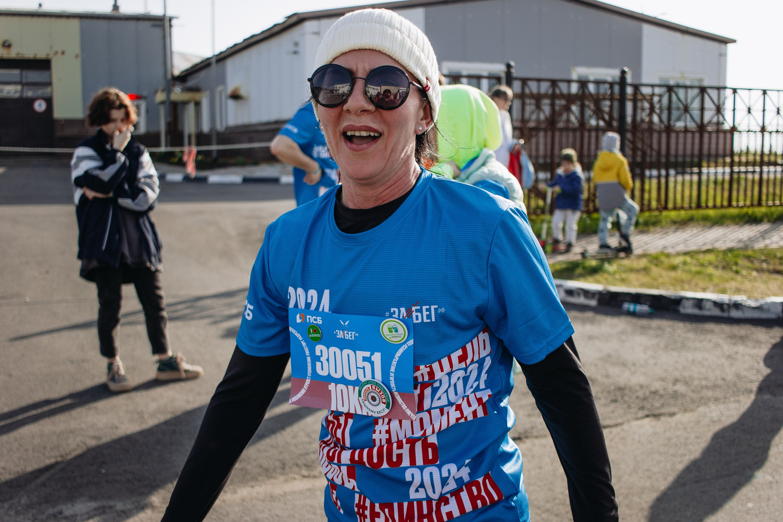 Репортаж ЗАБЕГ РФ 2024 КУРИЛЬСК. Фотограф Итуруп | Курильские острова