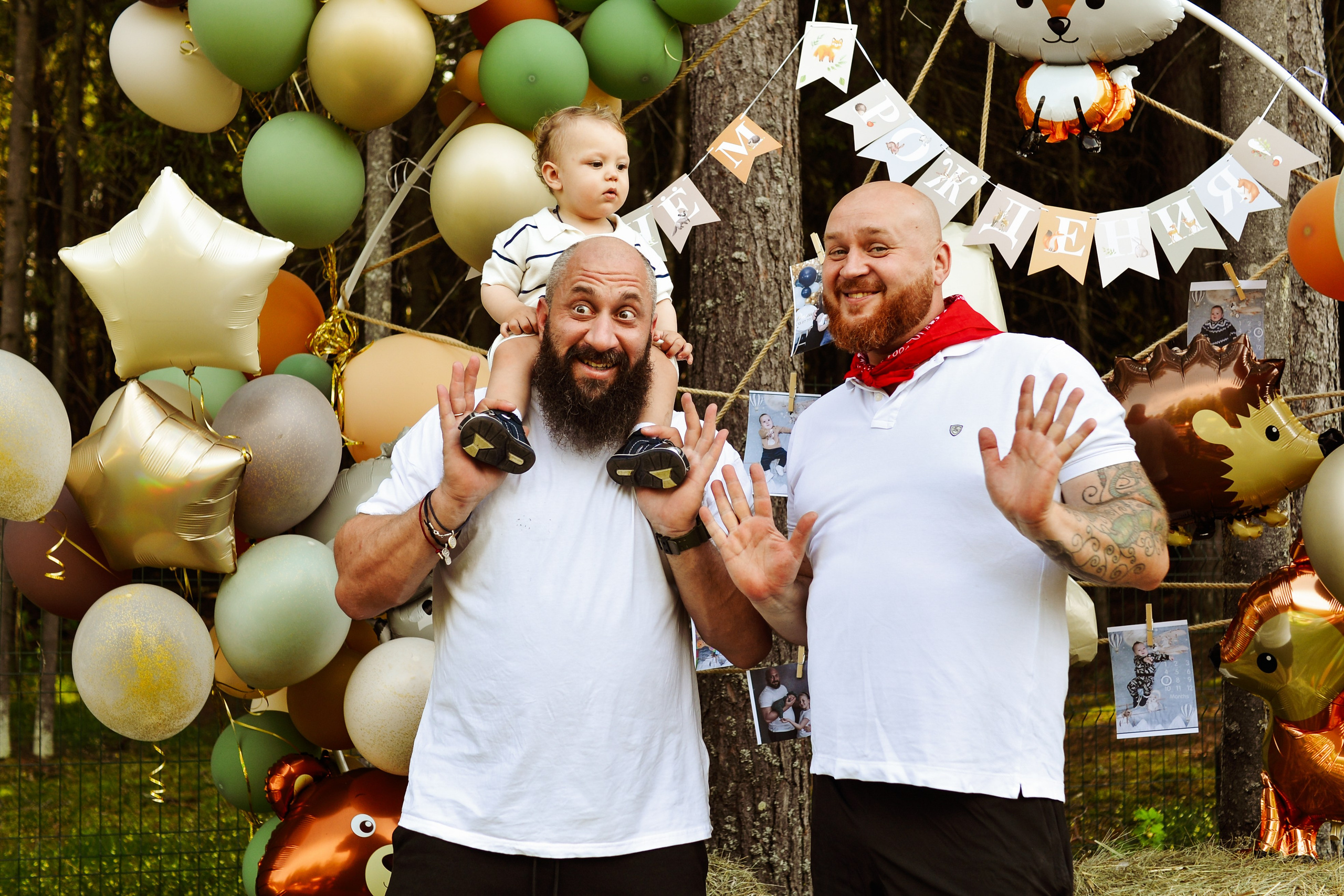 День рождения. ОЧЕНЬ ПЛОХОЙ ФОТОГРАФ