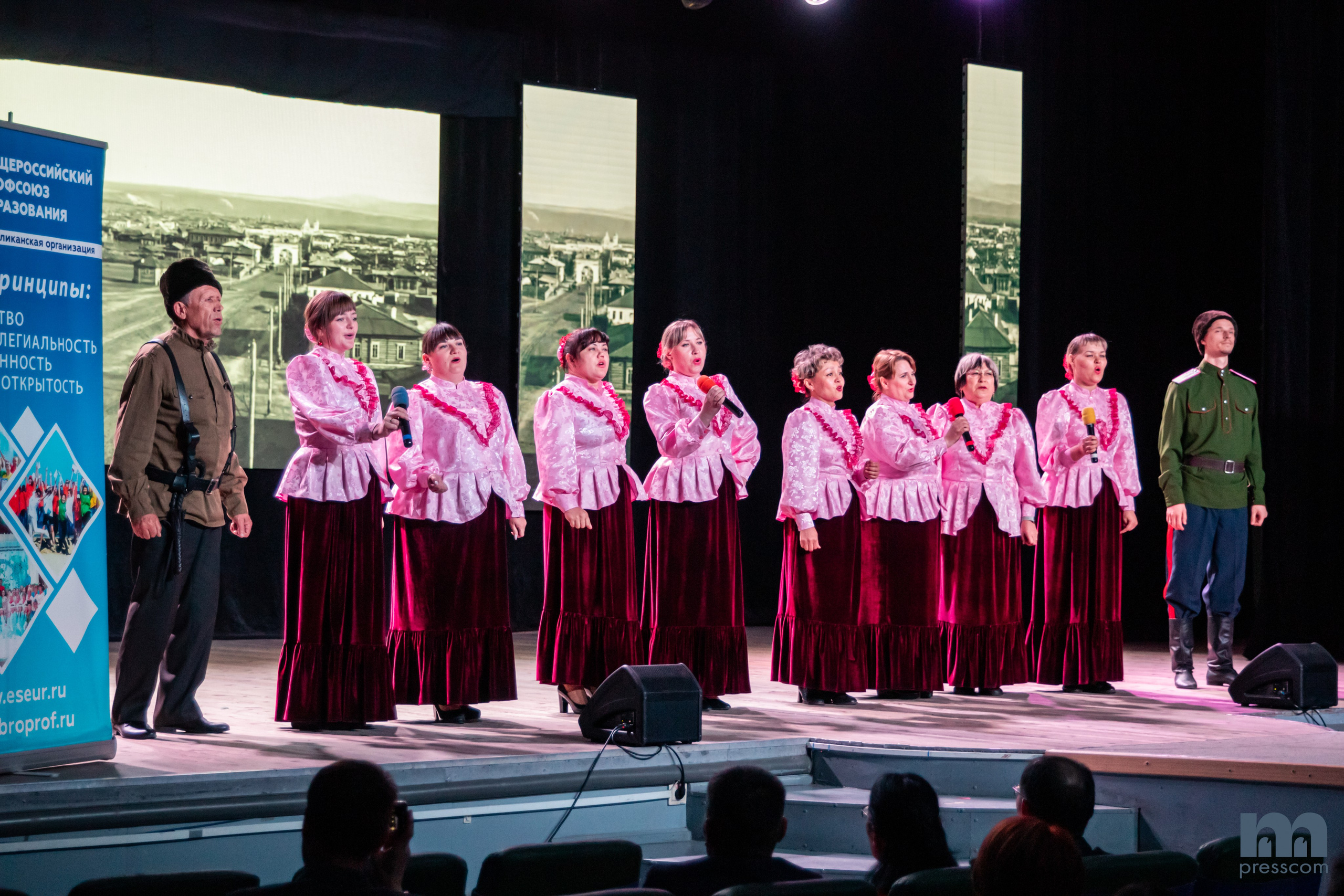 Педагогическая Весна 2024. PhotoMeet — Фотограф в Улан-Удэ