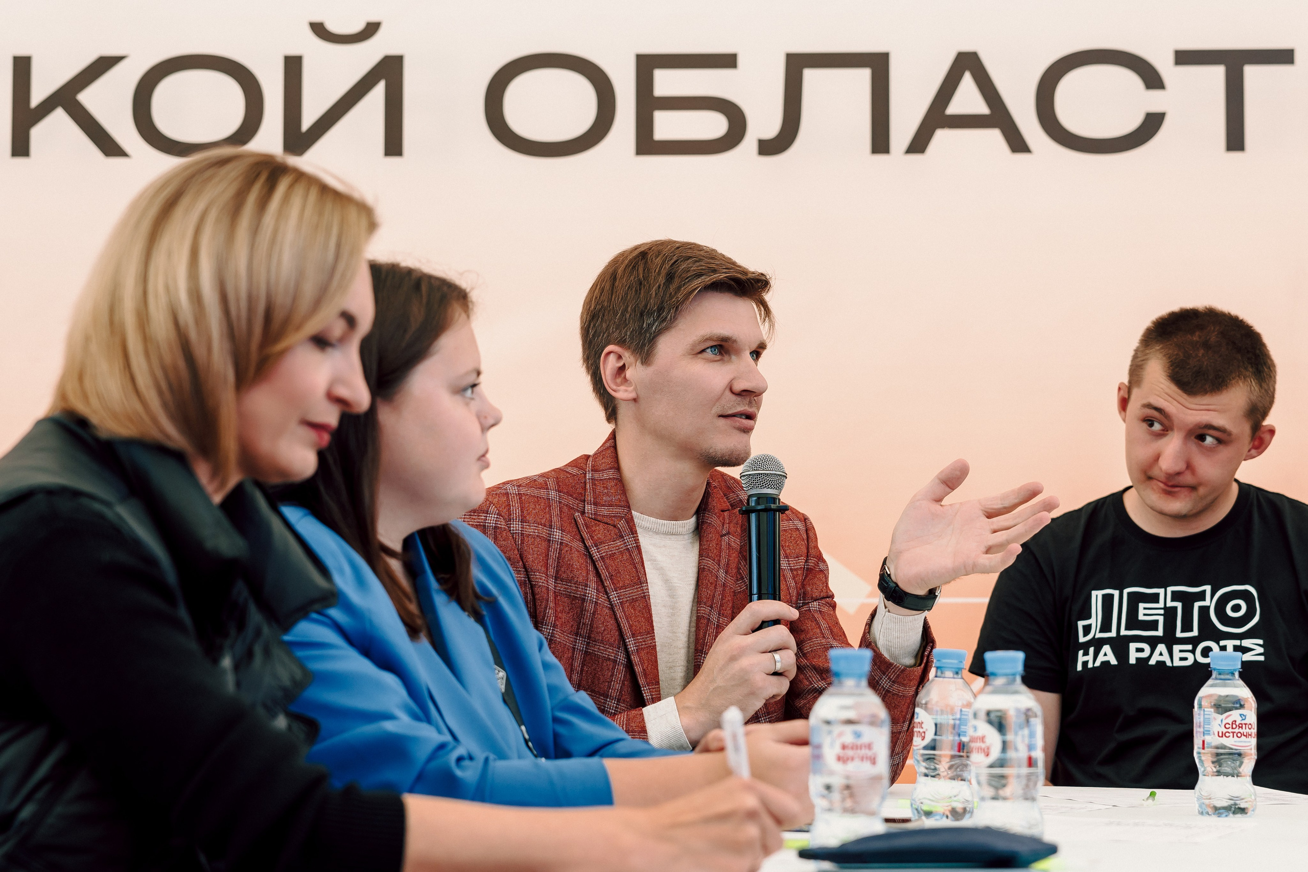 Массовые мероприятия на открытом воздухе. Лёшка Варзегов — фотограф