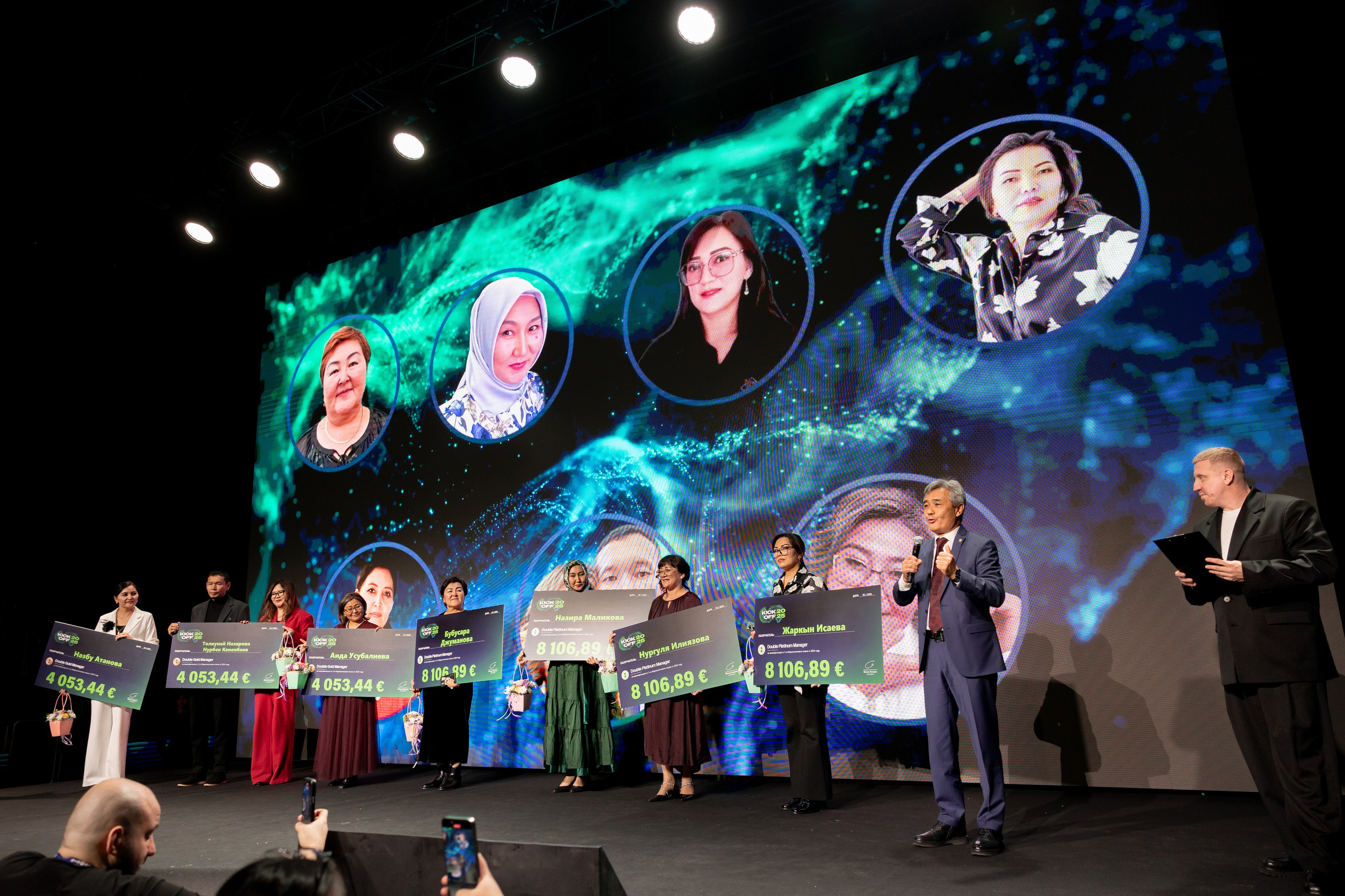 Essens Kick Off 2025 Лужники. Обо мне