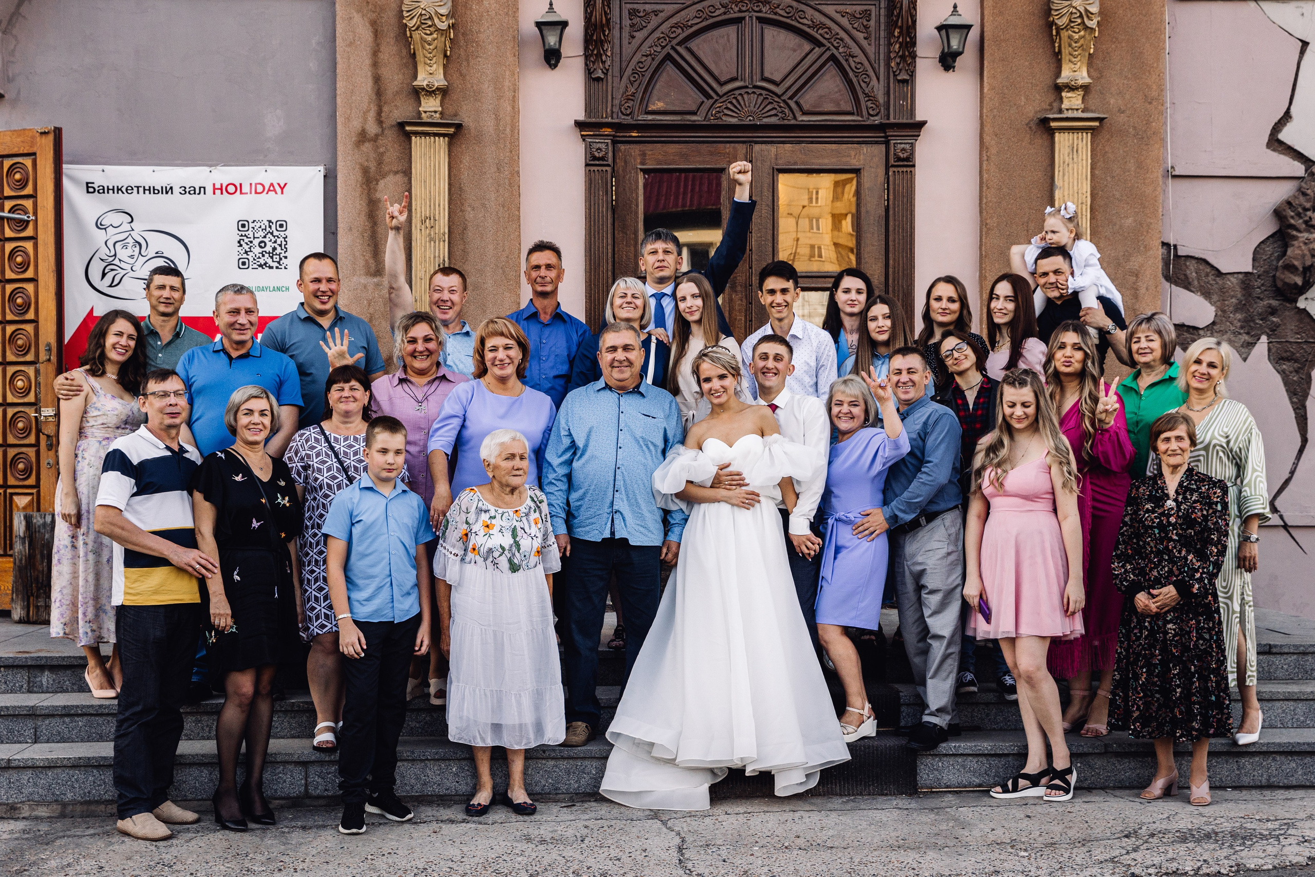 Алексей и Юлия. Марина Соколова. Контентный и семейный фотограф г. Красноярск