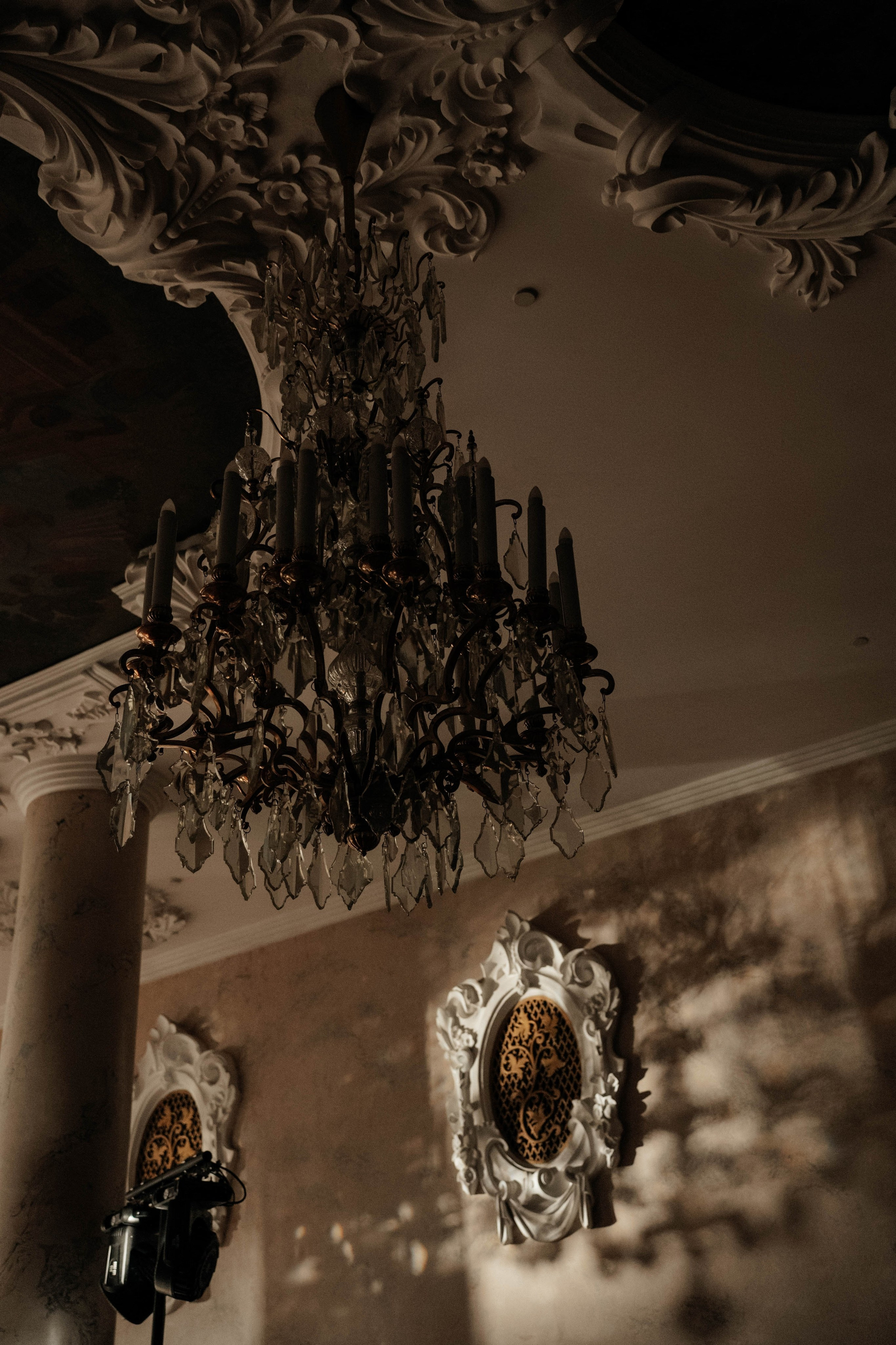 Иван и Анастасия. Свадебный фотограф Москва Александра Аверкова