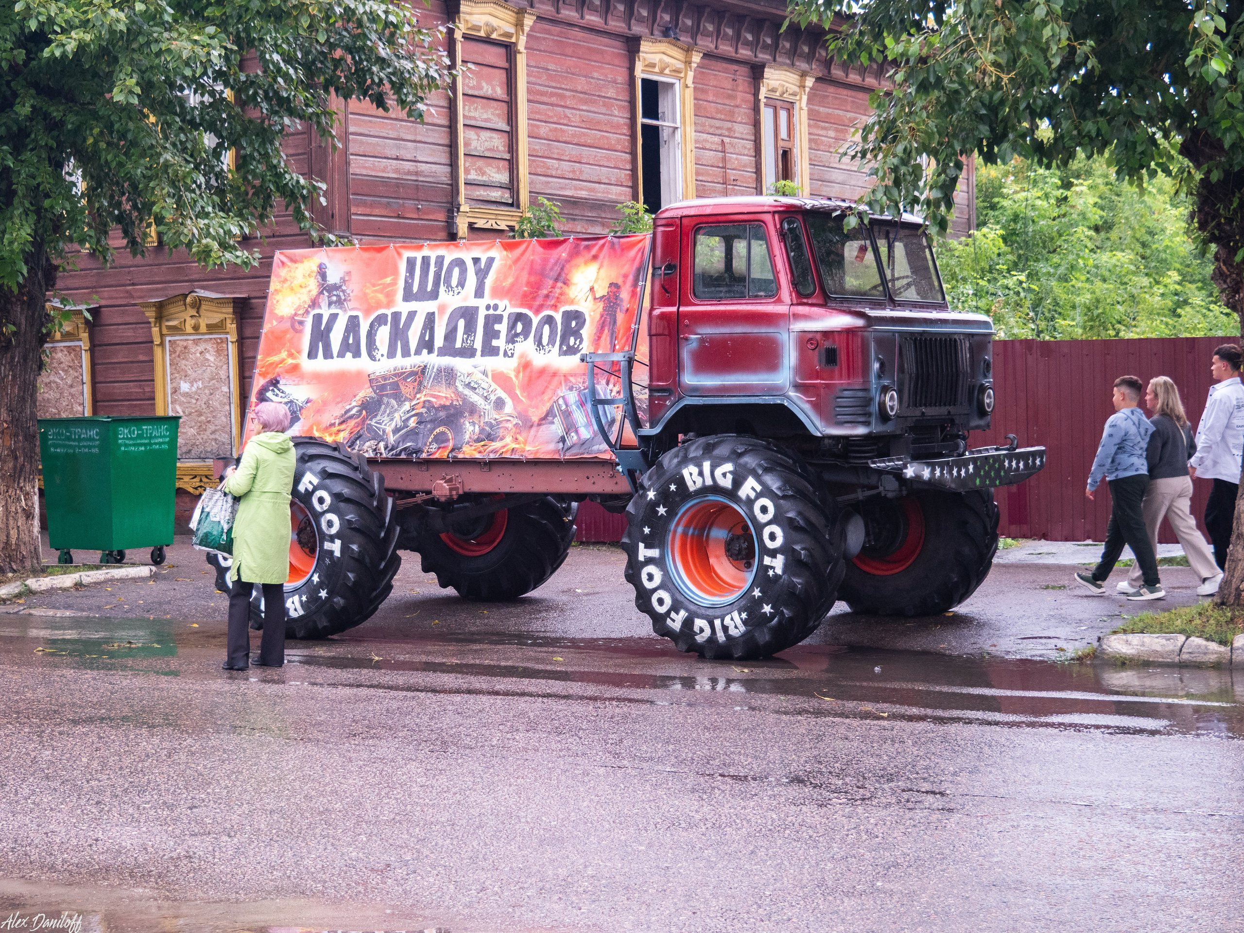 День города Муром 2025. Муром-Инфо. Новости культуры, образования, спорта в городе Муром