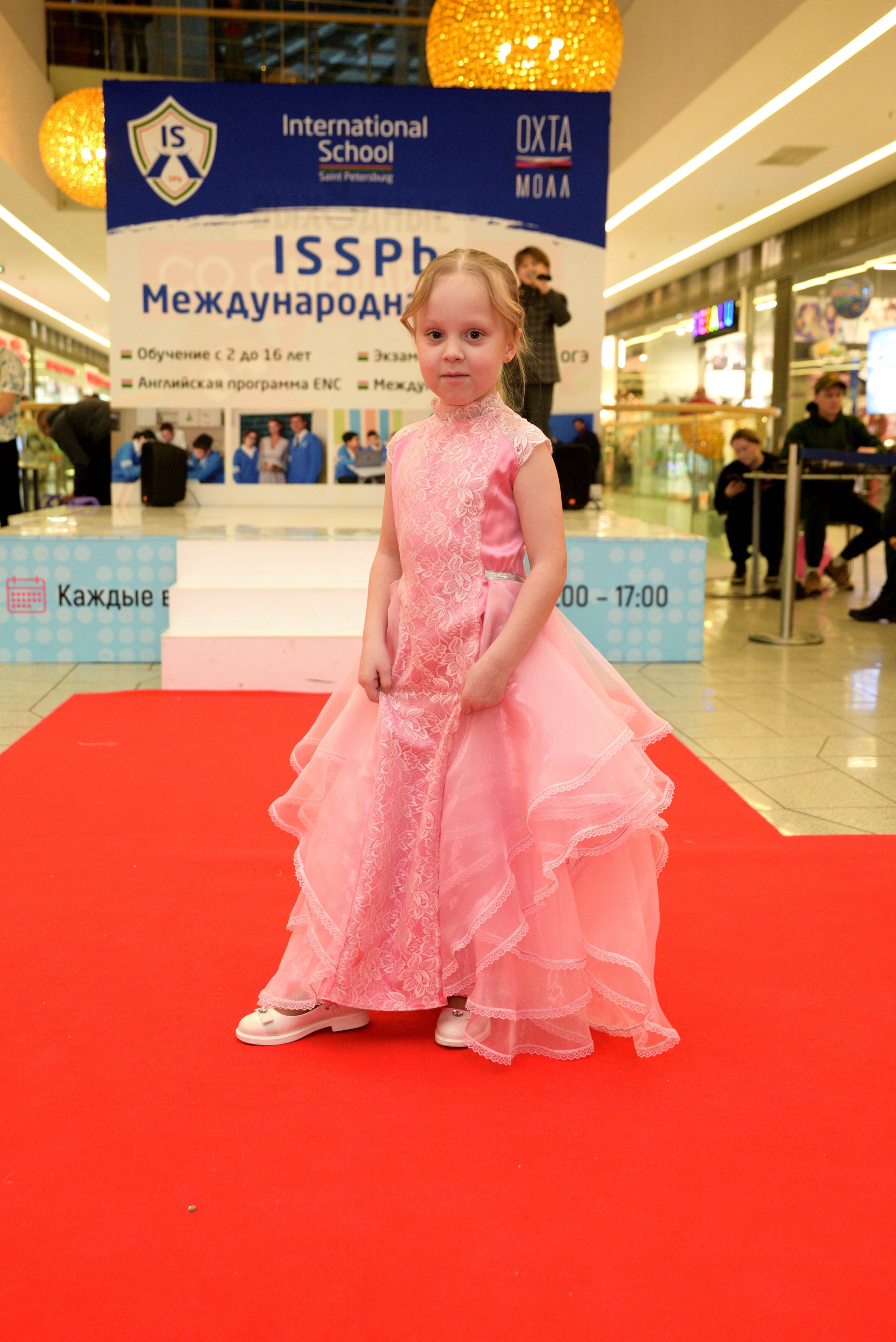 Kids Winter Party. Портретный фотограф Санкт-Петербург Владимир Веселов