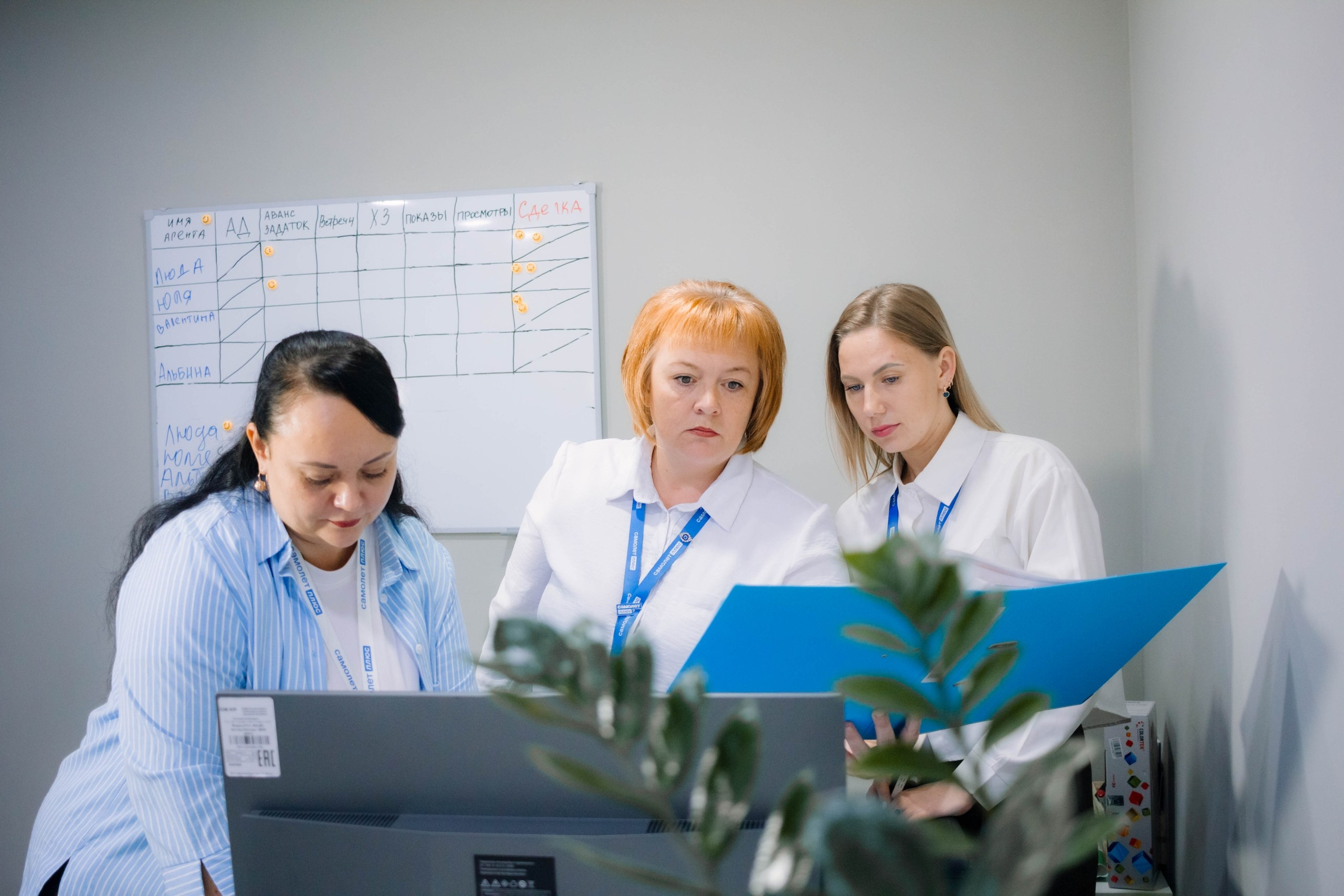 Самолёт Плюс. Фотограф Туринск | Анастасия Щеглова