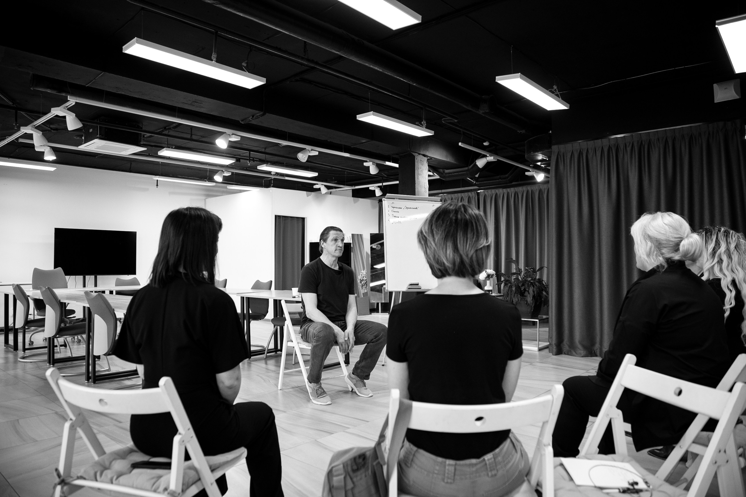 Тренинг Дмитрия Орлова. Юлия Ефимова фотограф Екатеринбург