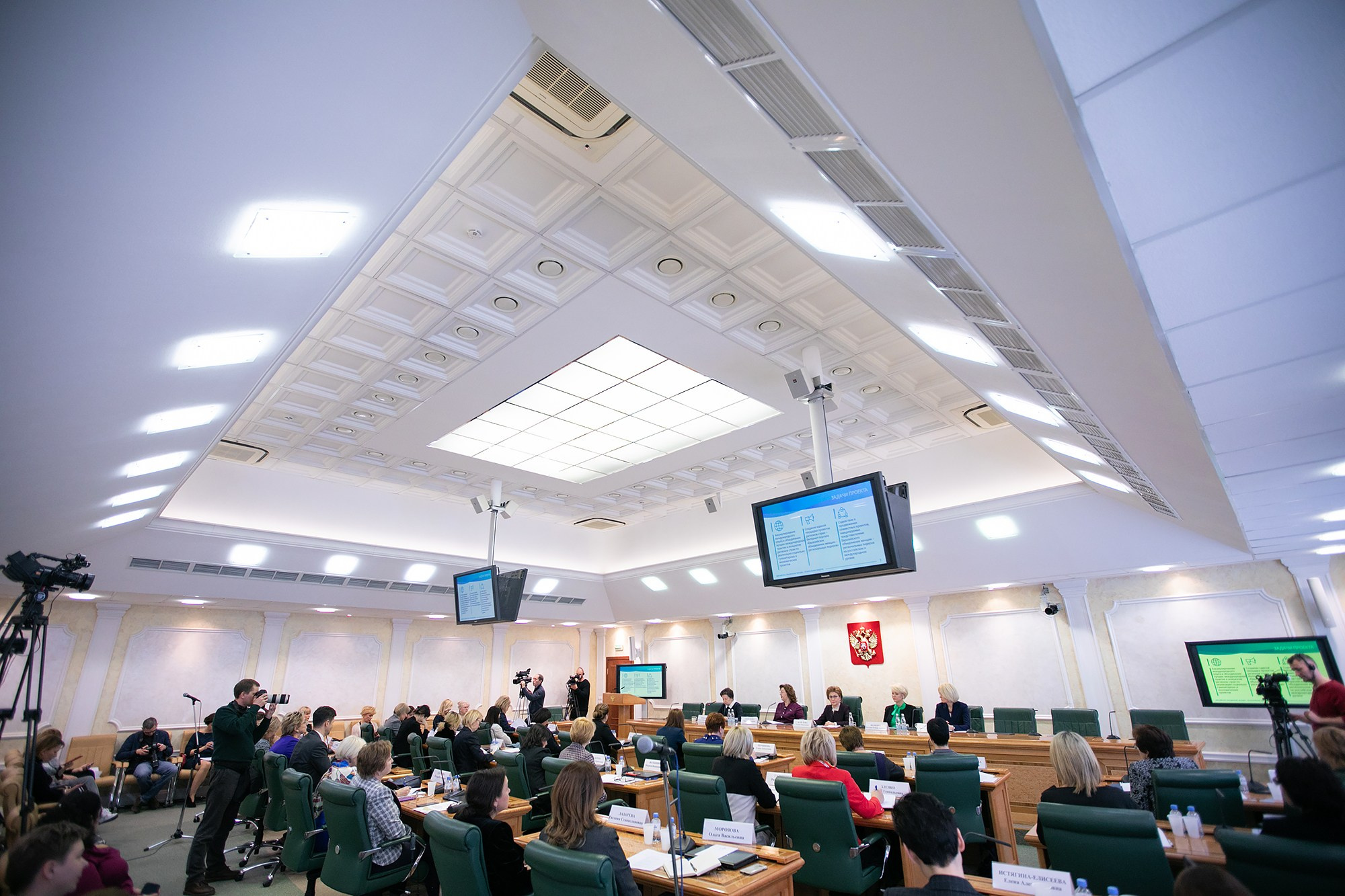 Событийная фотография. Павел Иванов. Создание профессионального медиаконтента. Москва