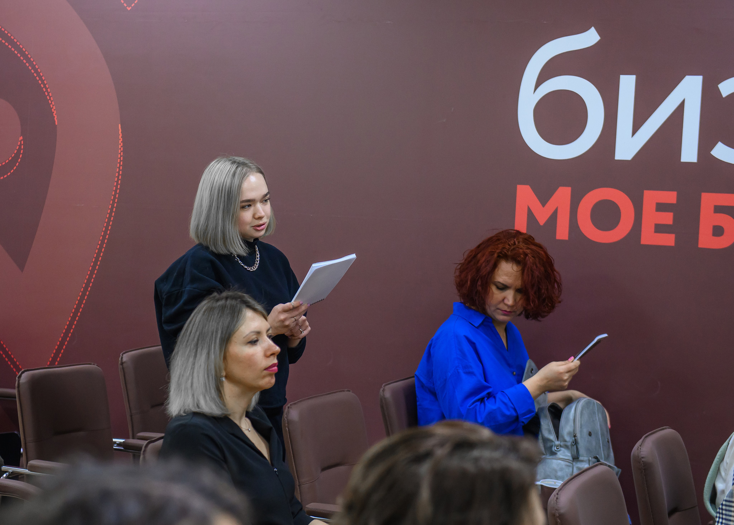 Мастер класс Ильяны Левиной