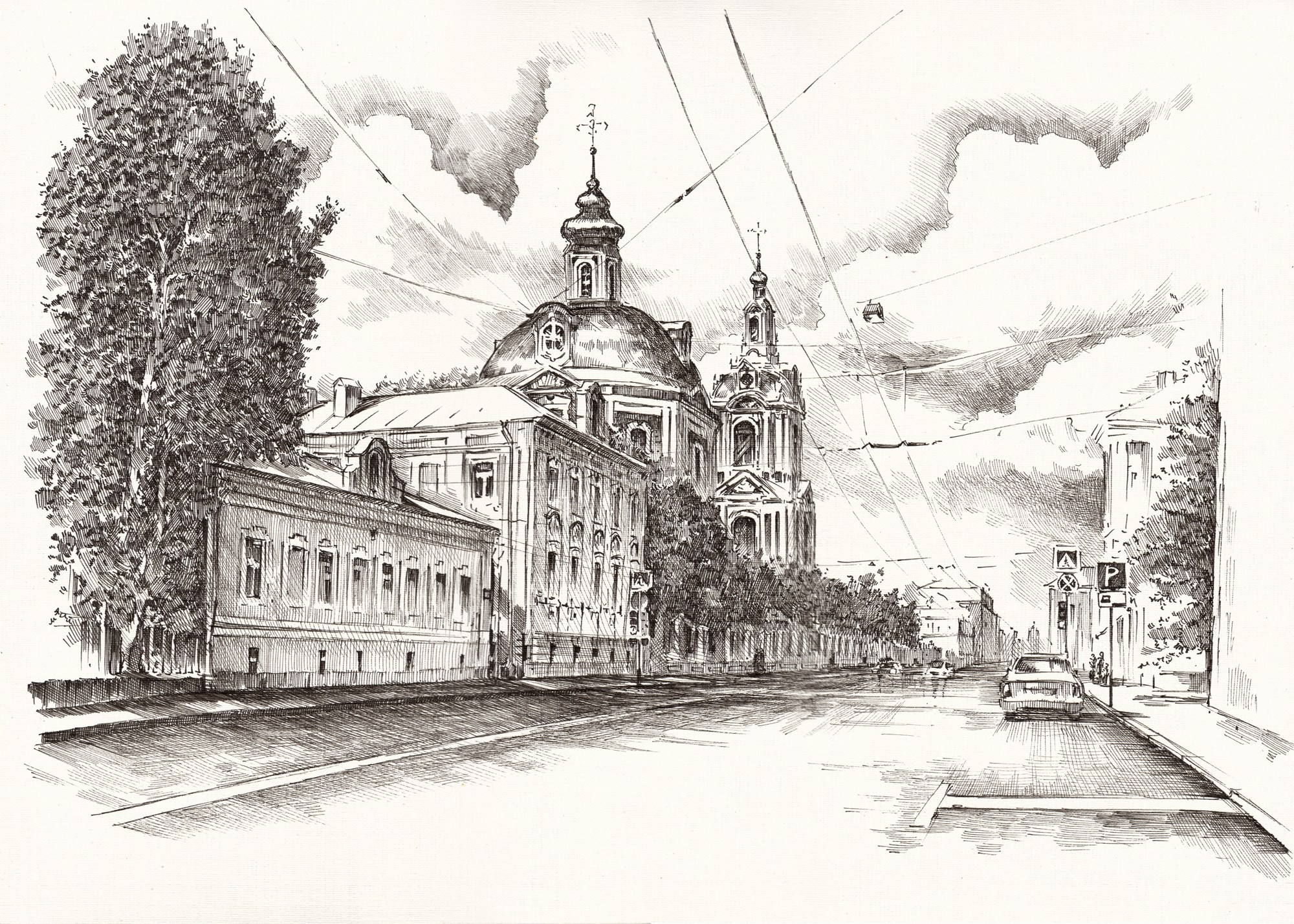 Художник Александр Петрунин