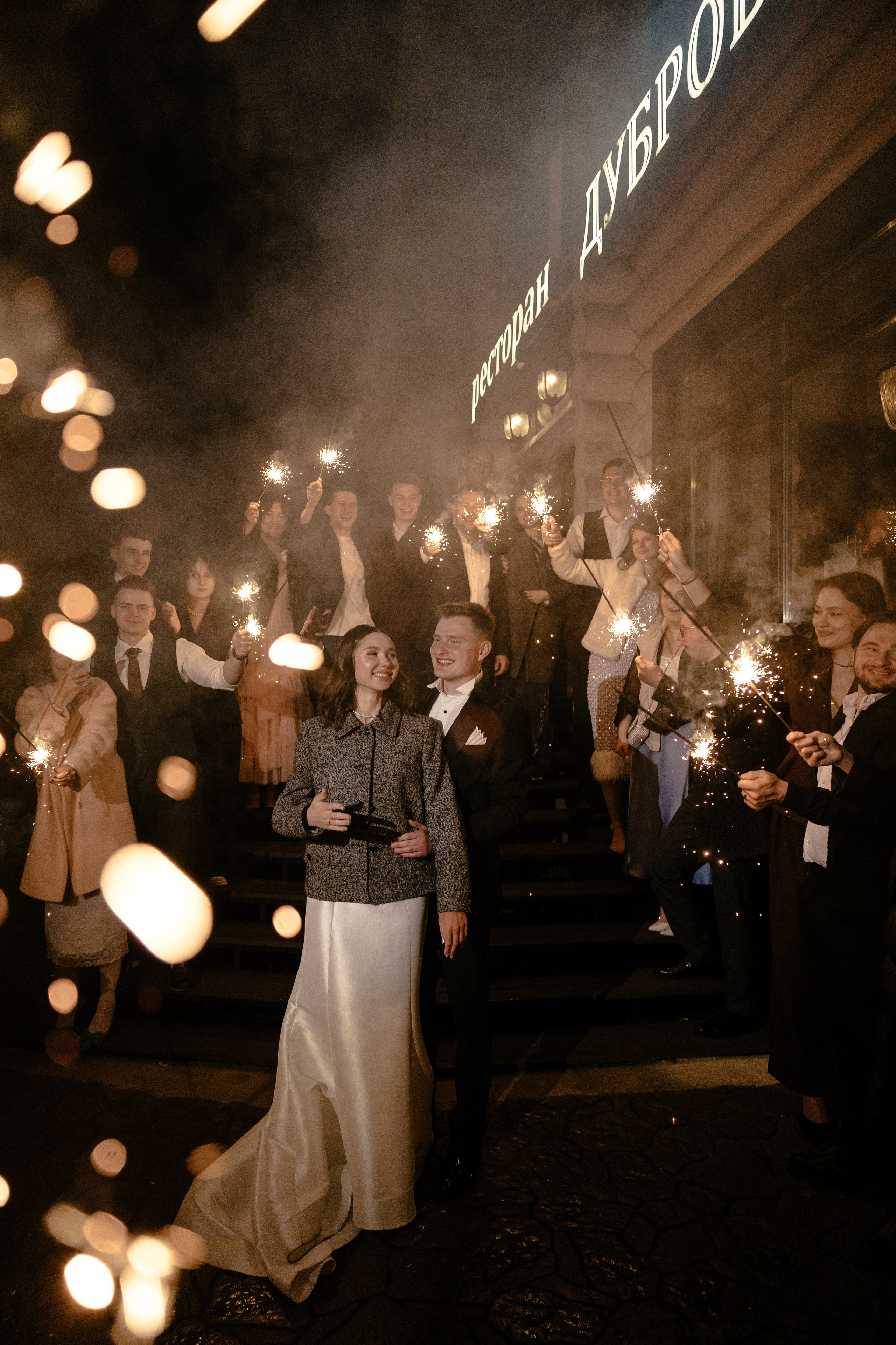 Ксения&Дима. Свадебный фотограф по всей Беларуси Цепелева Анна
