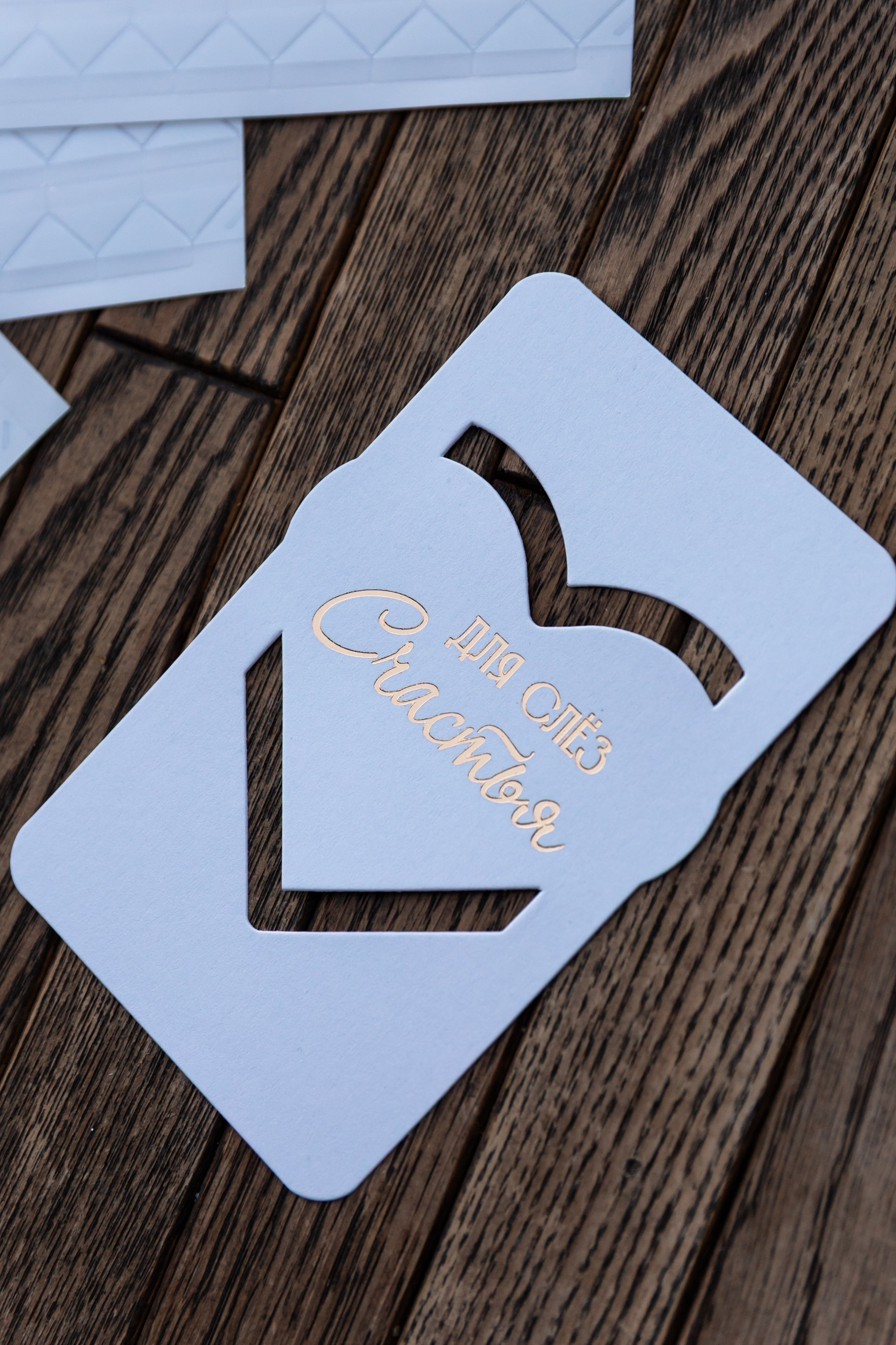 Андрей и Ксения. Свадебный фотограф Чижкова Любовь. Нижний Новгород