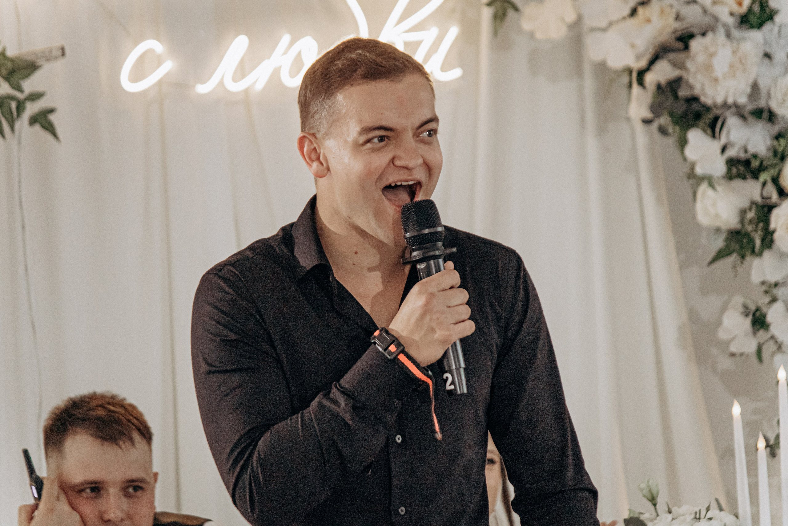 1. Свадебный фотограф Челябинск