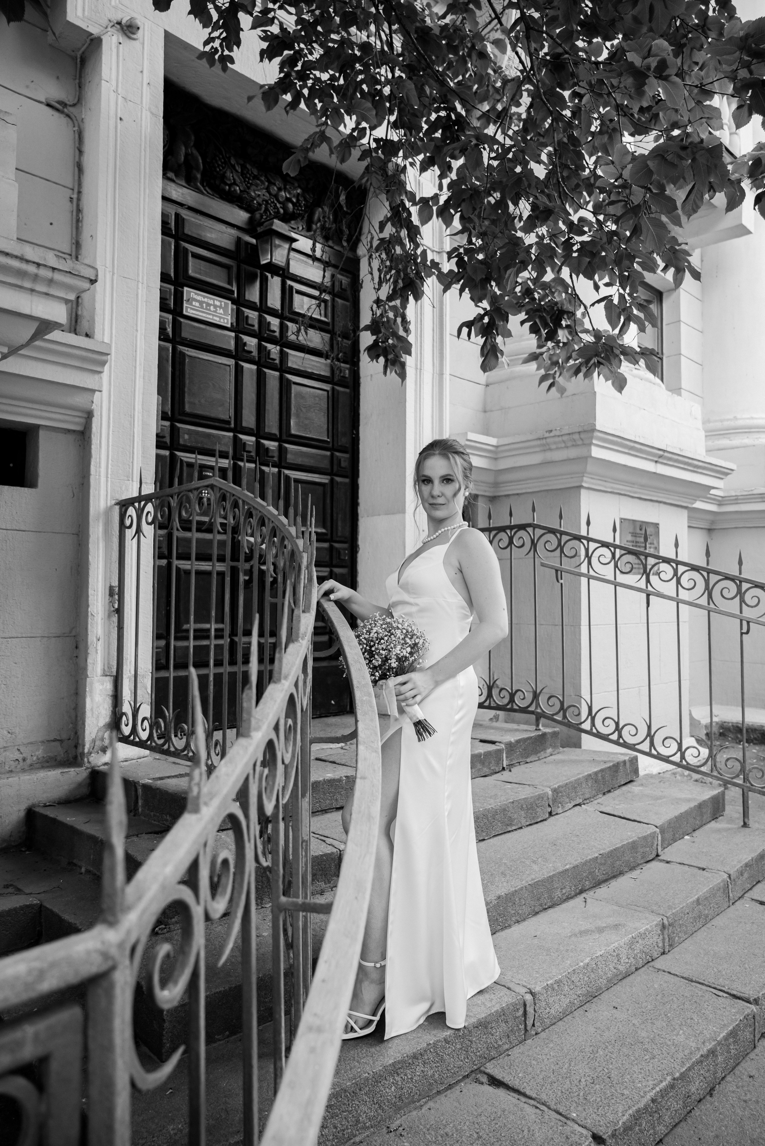 СОФЬЯ И ЮРИЙ. Фотограф Лопаткина Ирина