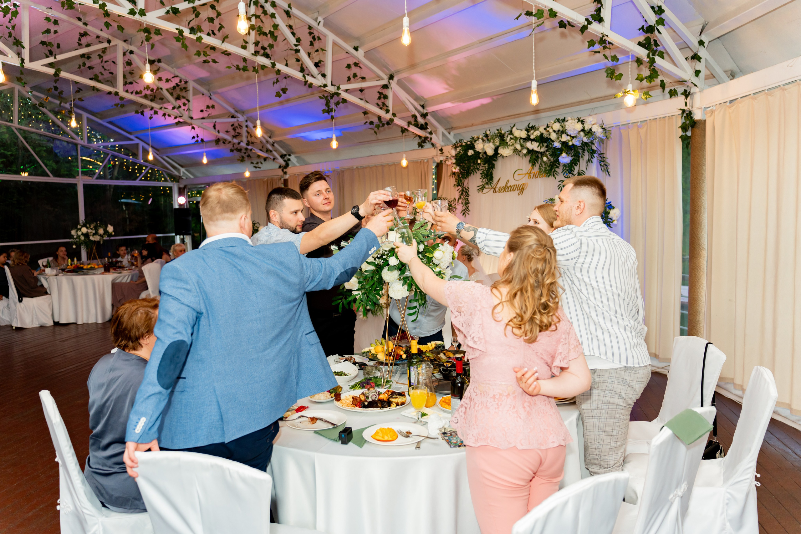 Анна & Александр. Фотограф Москва. Базанова Анастасия