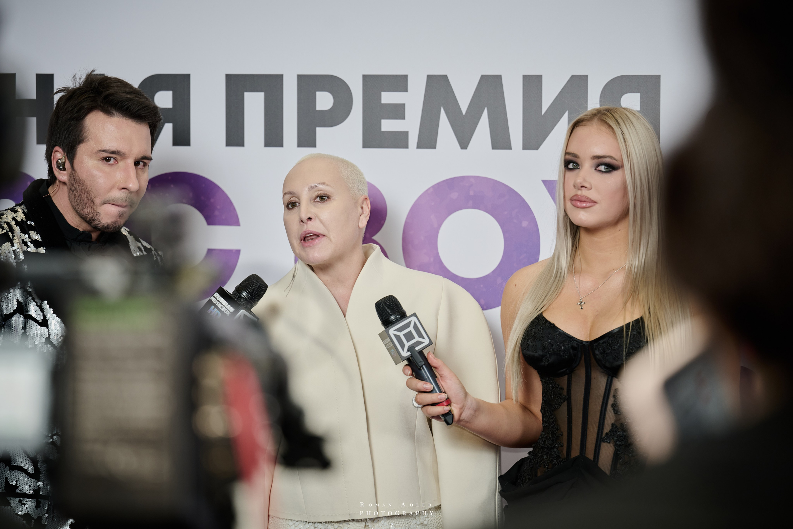 Реальная Премия MUSICBOX 2025. Фотограф Роман Адлер