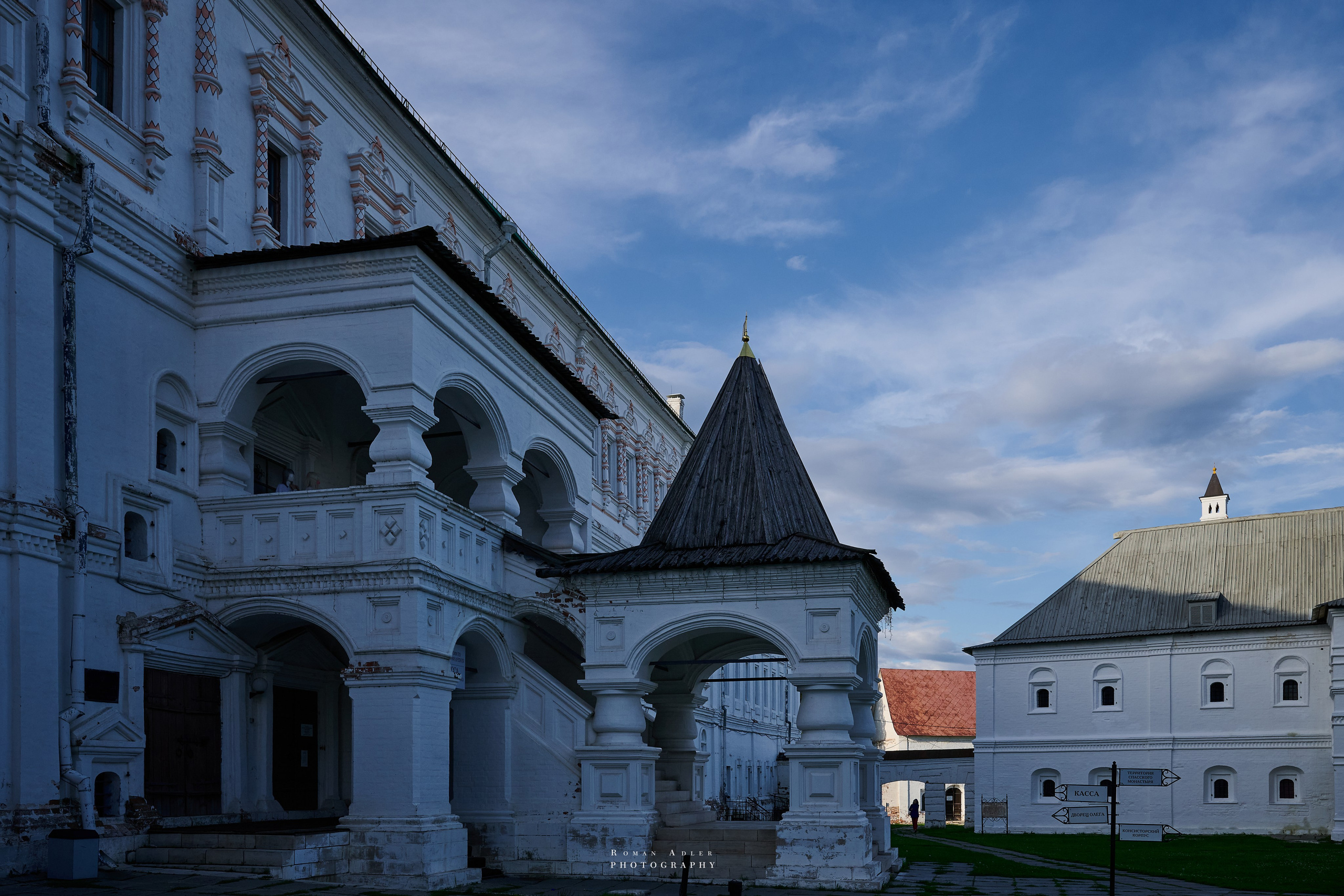 Рязань. Август 2025. Фотограф Роман Адлер