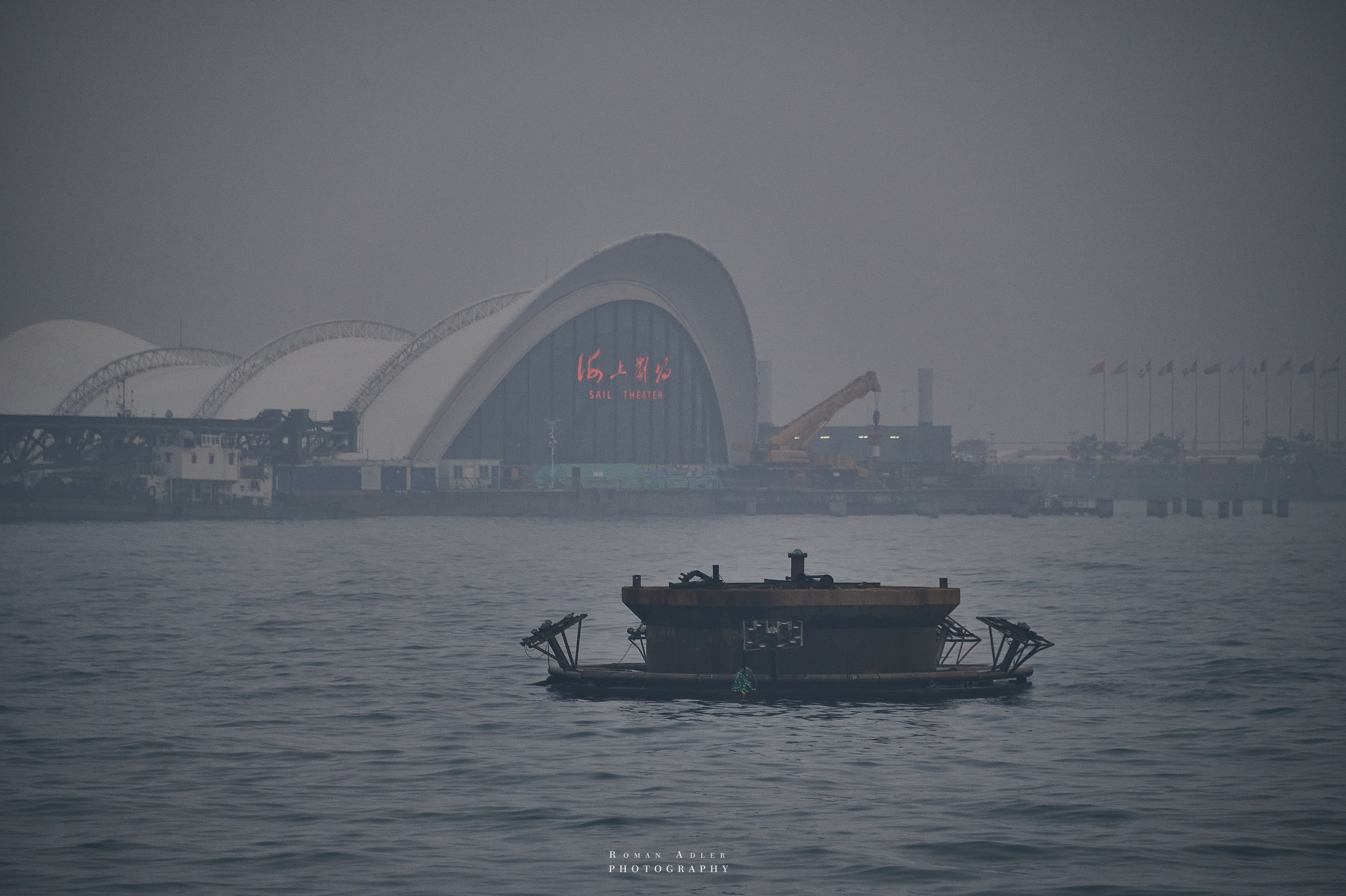 Циндао 2024. Китай. Фотограф Роман Адлер