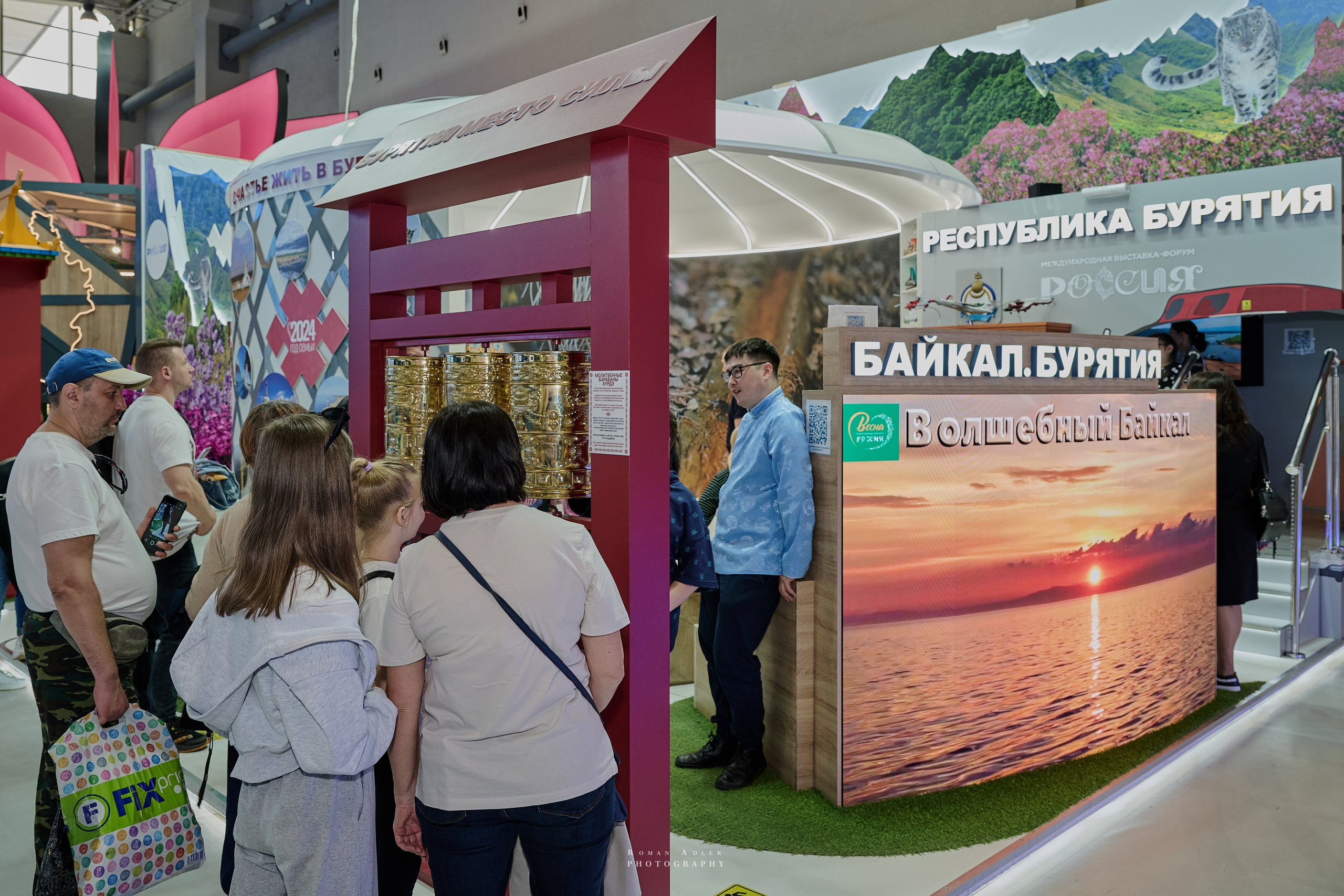 Международная выставка-форум «Россия»: экспозиция «Регионы России». Фотограф Роман Адлер