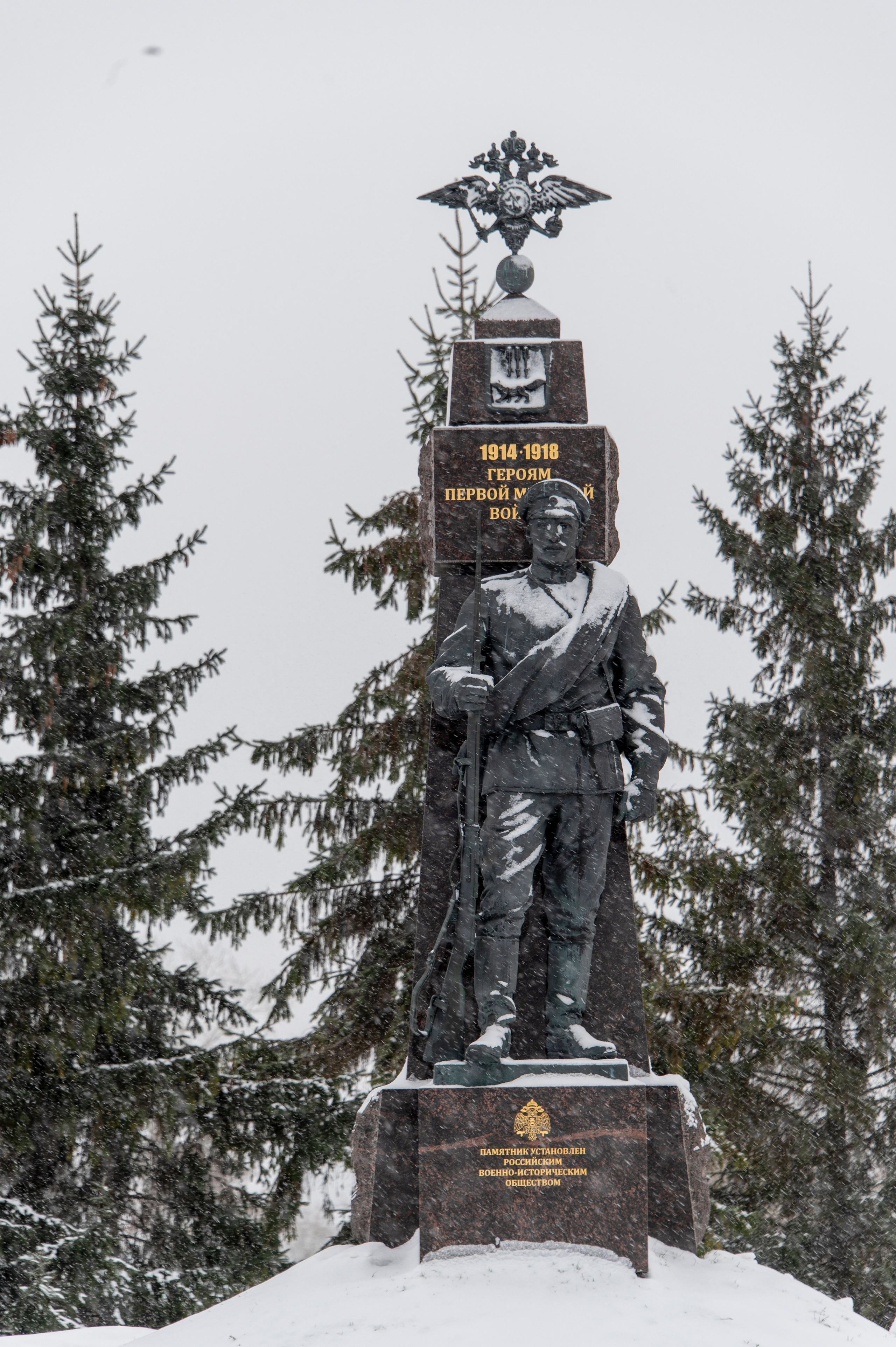 Саранск. Январь 2024. Фотограф Роман Адлер