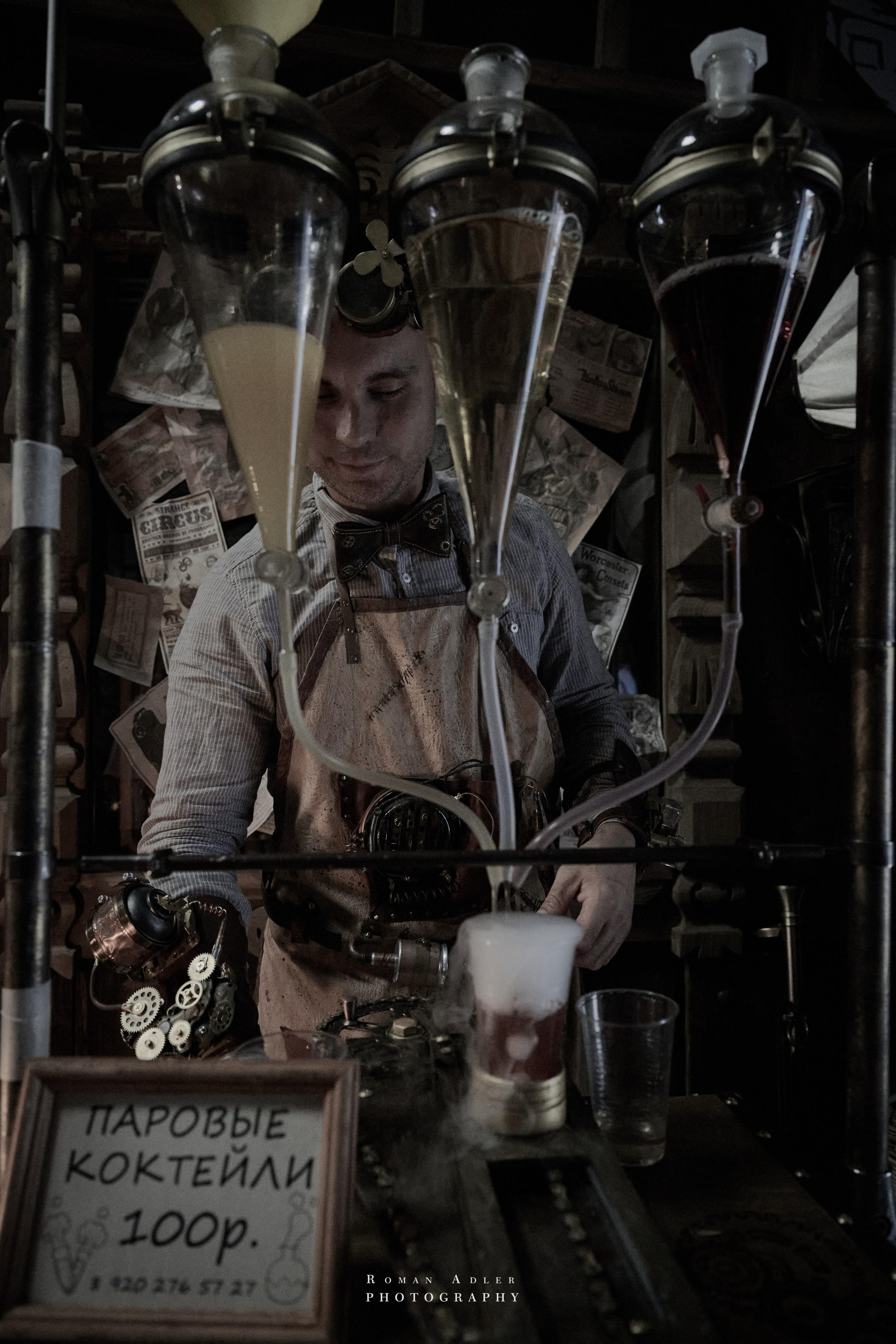 Фестиваль стимпанк-культуры Ferrum. Фотограф Роман Адлер