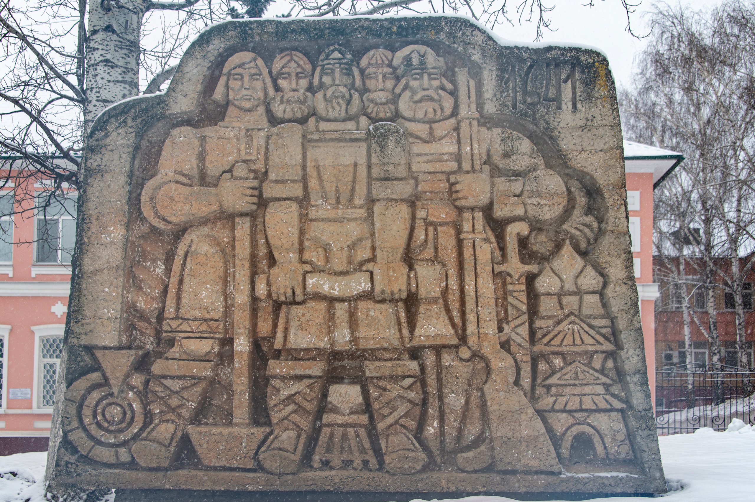 Саранск. Январь 2024. Фотограф Роман Адлер