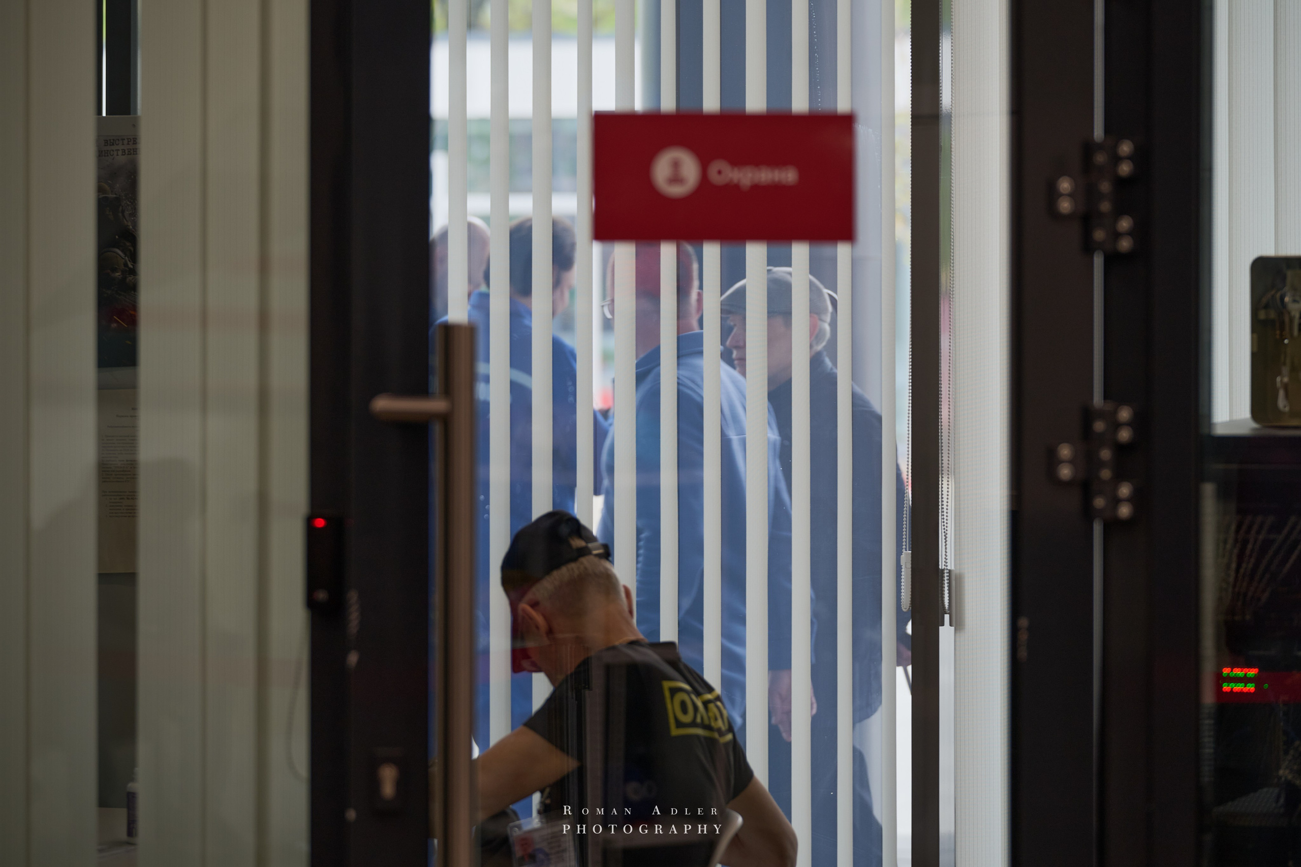 Репортаж со съёмок фильма «Своя в доску». Фотограф Роман Адлер