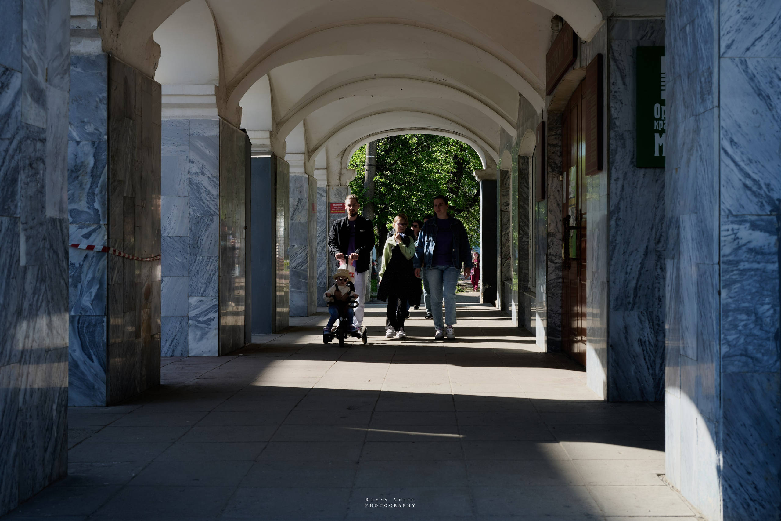 Орел. Апрель 2024. Фотограф Роман Адлер