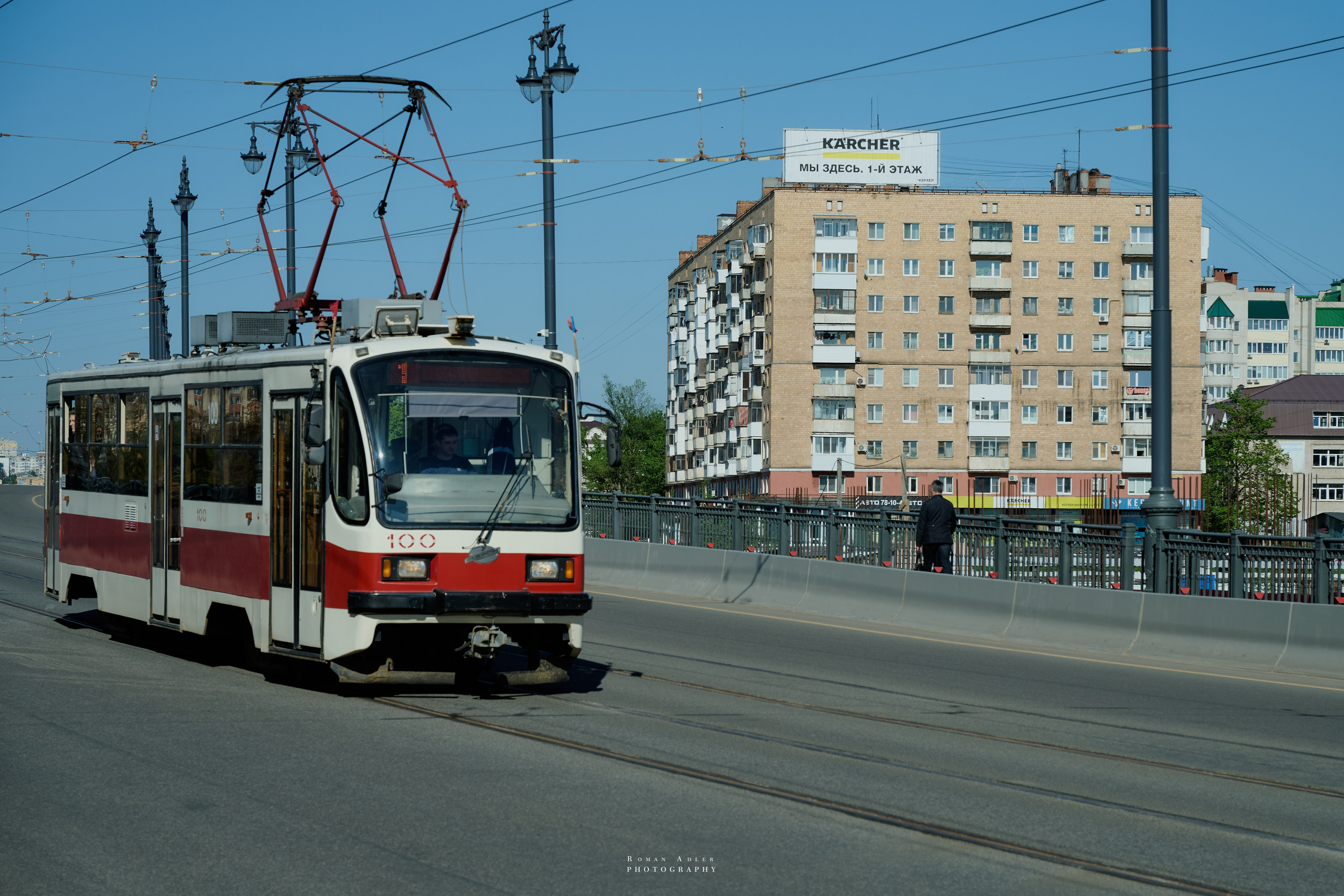 Орел. Апрель 2024. Фотограф Роман Адлер