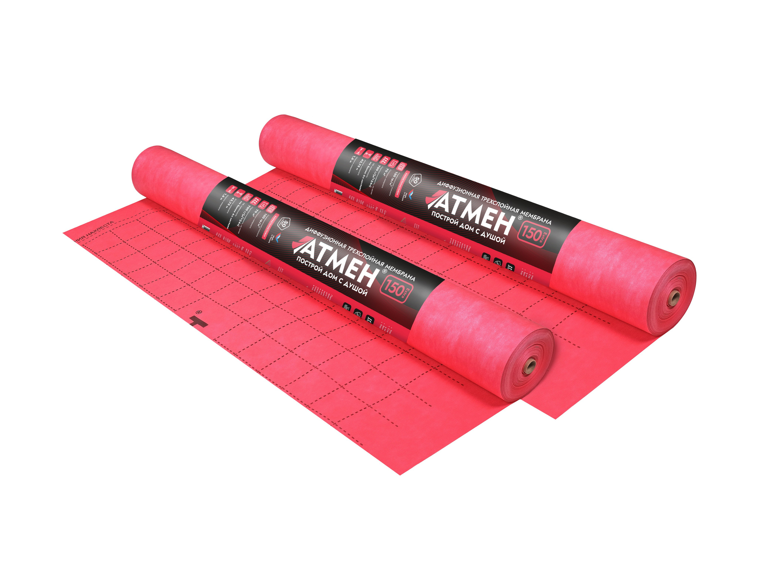 Диффузионная трехслойная мембрана