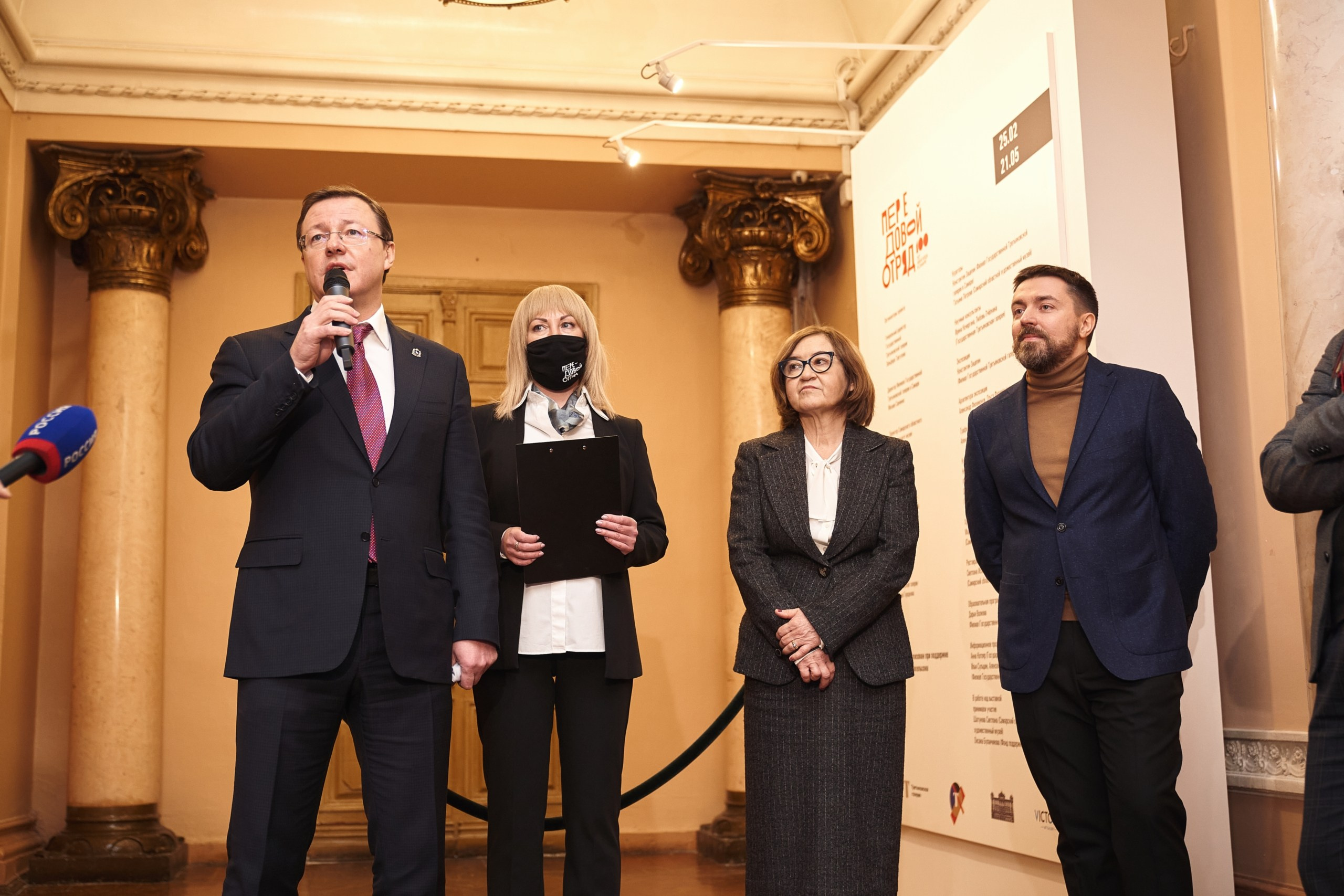 Культура. Фотограф Евгений Шаров