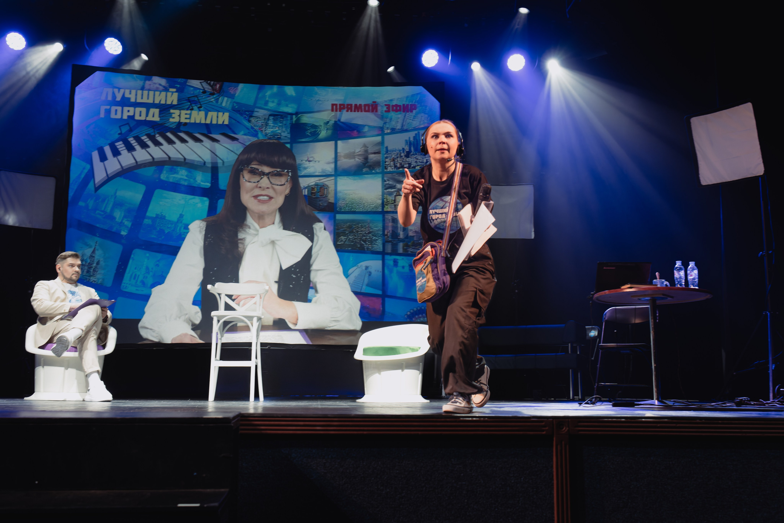 Театр Роста: Лучший город Земли. Сайт фотографа Сергея Абрамова