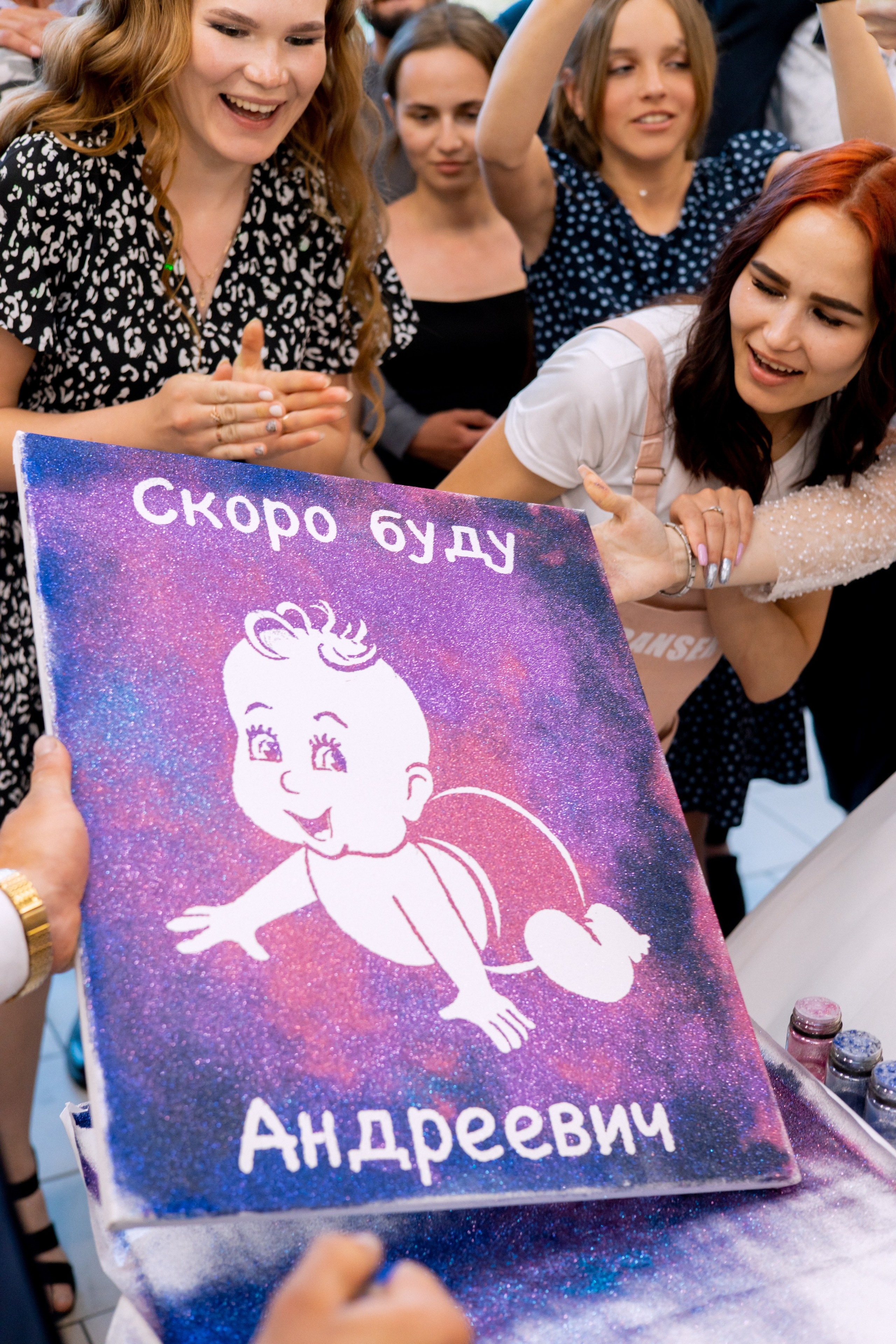 Мария и Андрей. Фотограф в Барнауле Маргарита Бредихина