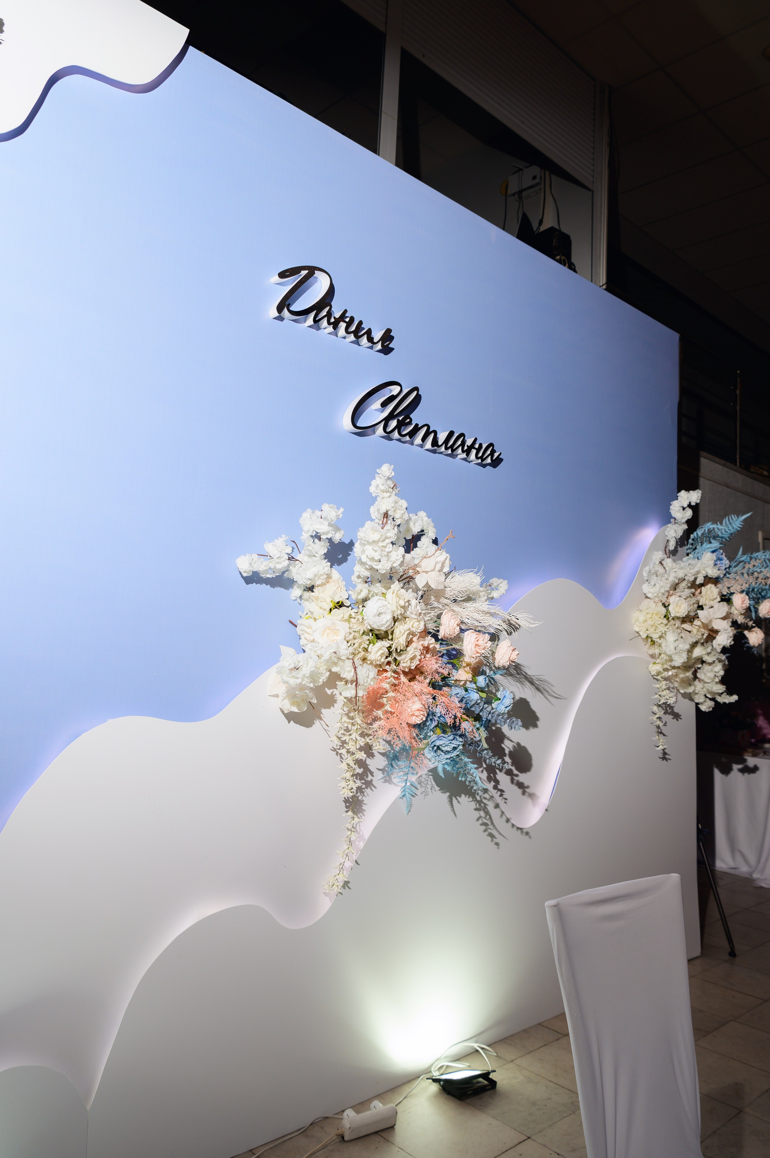 Света и Даня. Фотограф, контент-фотограф Екатеринбург и Новоуральск Екатерина Гусева