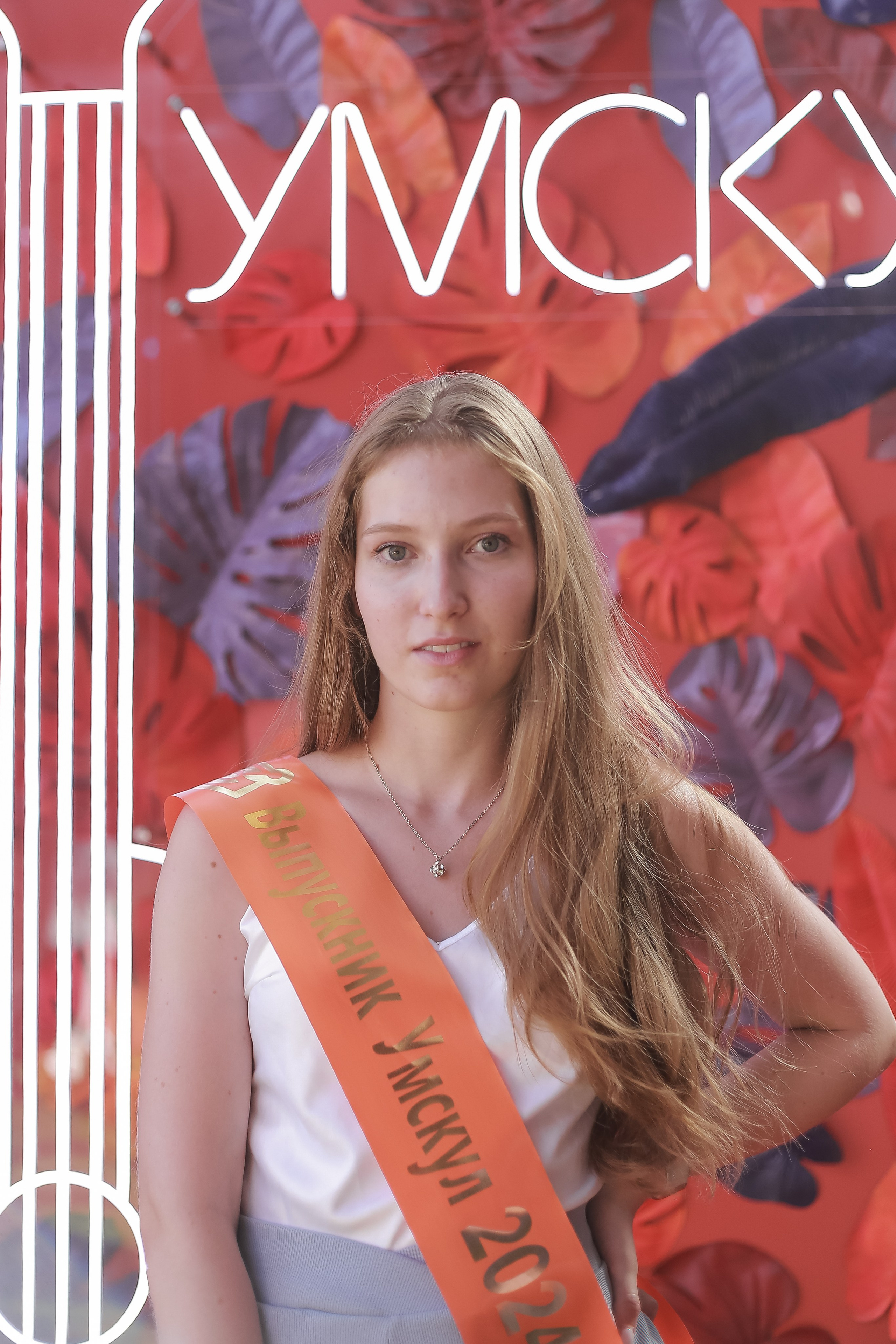 Выпускной УМСКУЛ. Клуб Джипси. Антонина Морозова, профессиональный семейный фотограф видеограф