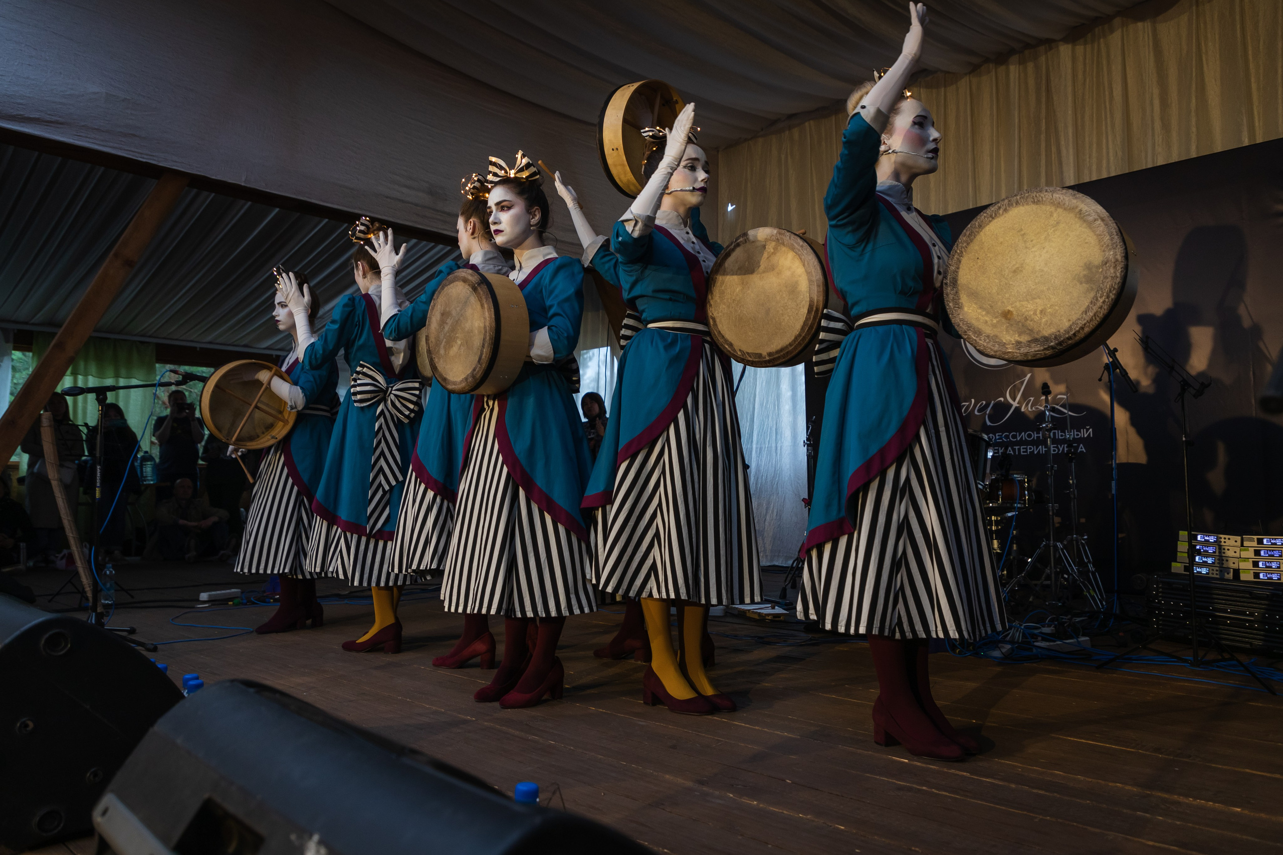 Эвер Джаз. Главная