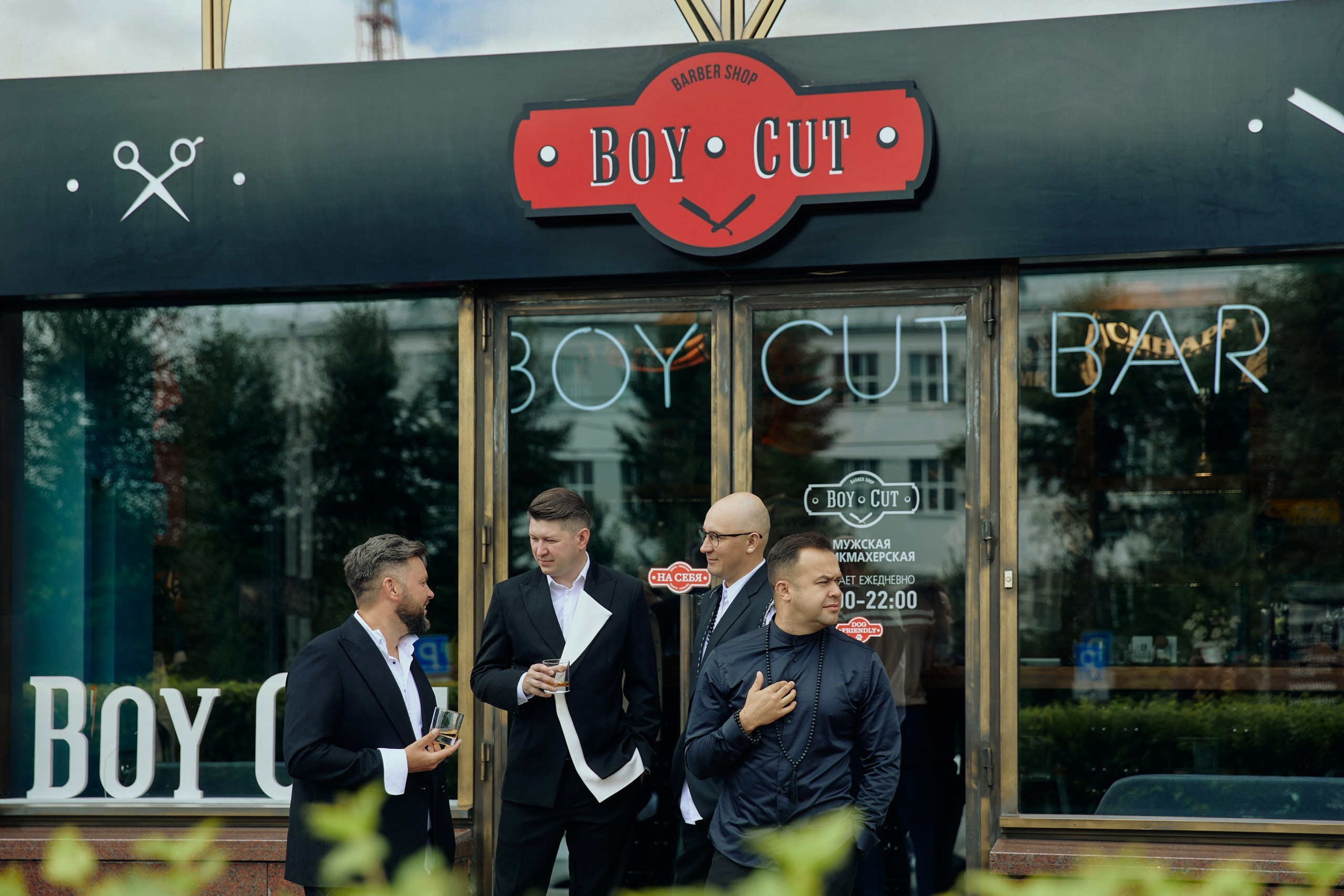 15.07 Антон и Александра. Свадебный организатор Екатеринбург