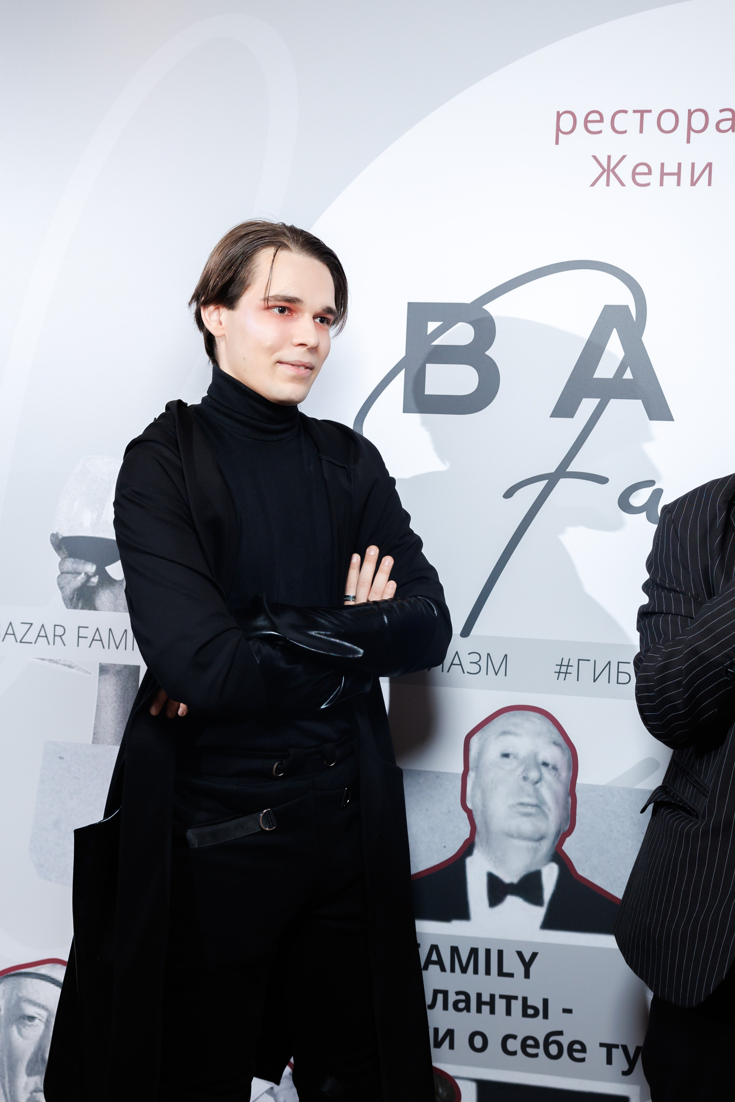BAZAR FAMILY. Фотограф Москва. Репортажная съемка, портрет, бизнес-портрет
