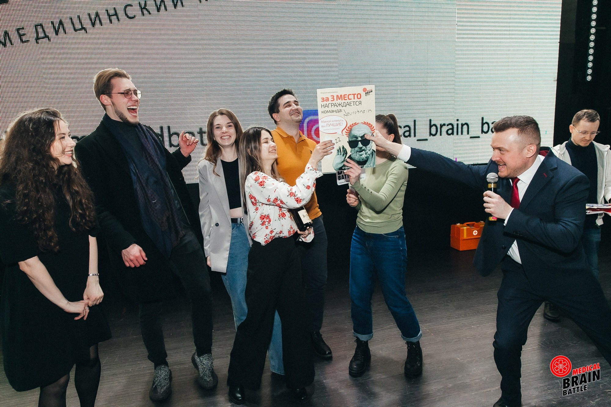 Первый медицинский квиз «Medical Brain Battle» сезон 2023. Ведущий на свадьбу, корпоратив и юбилей в Москве Сергей Рябинин