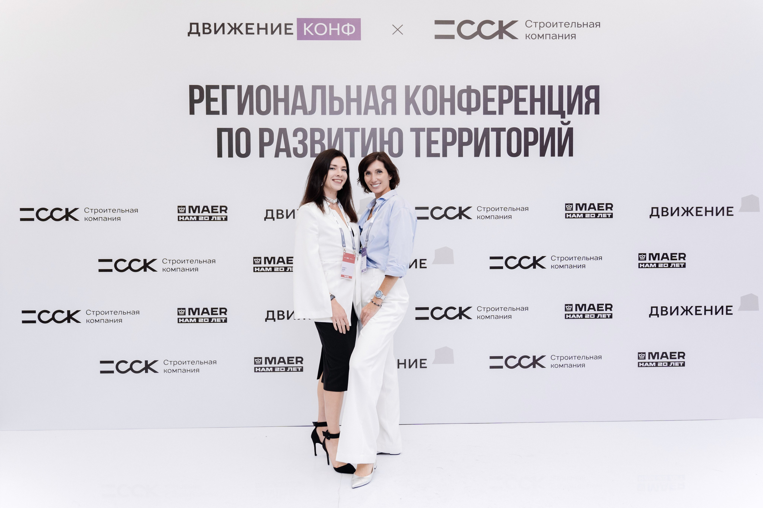 Портфолио для организаторов мероприятий