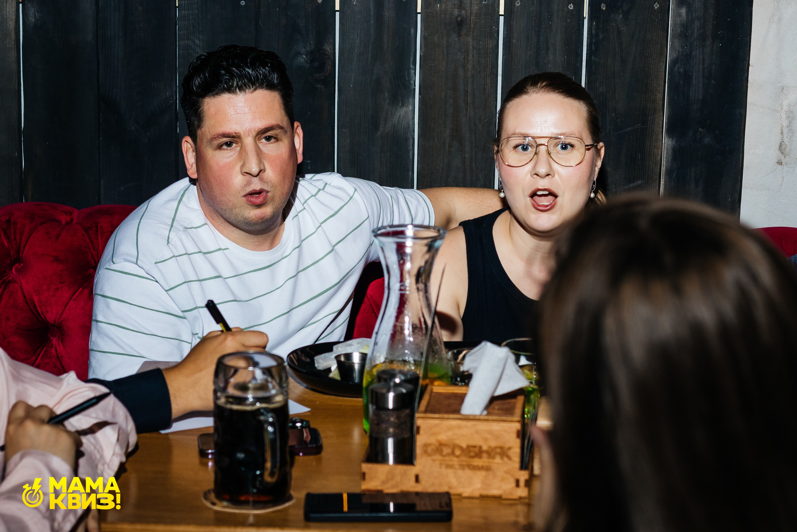 МАМА КВИЗ!. Свадебный фотограф Минск, Фаниполь, Беларусь Кирилл Напреев