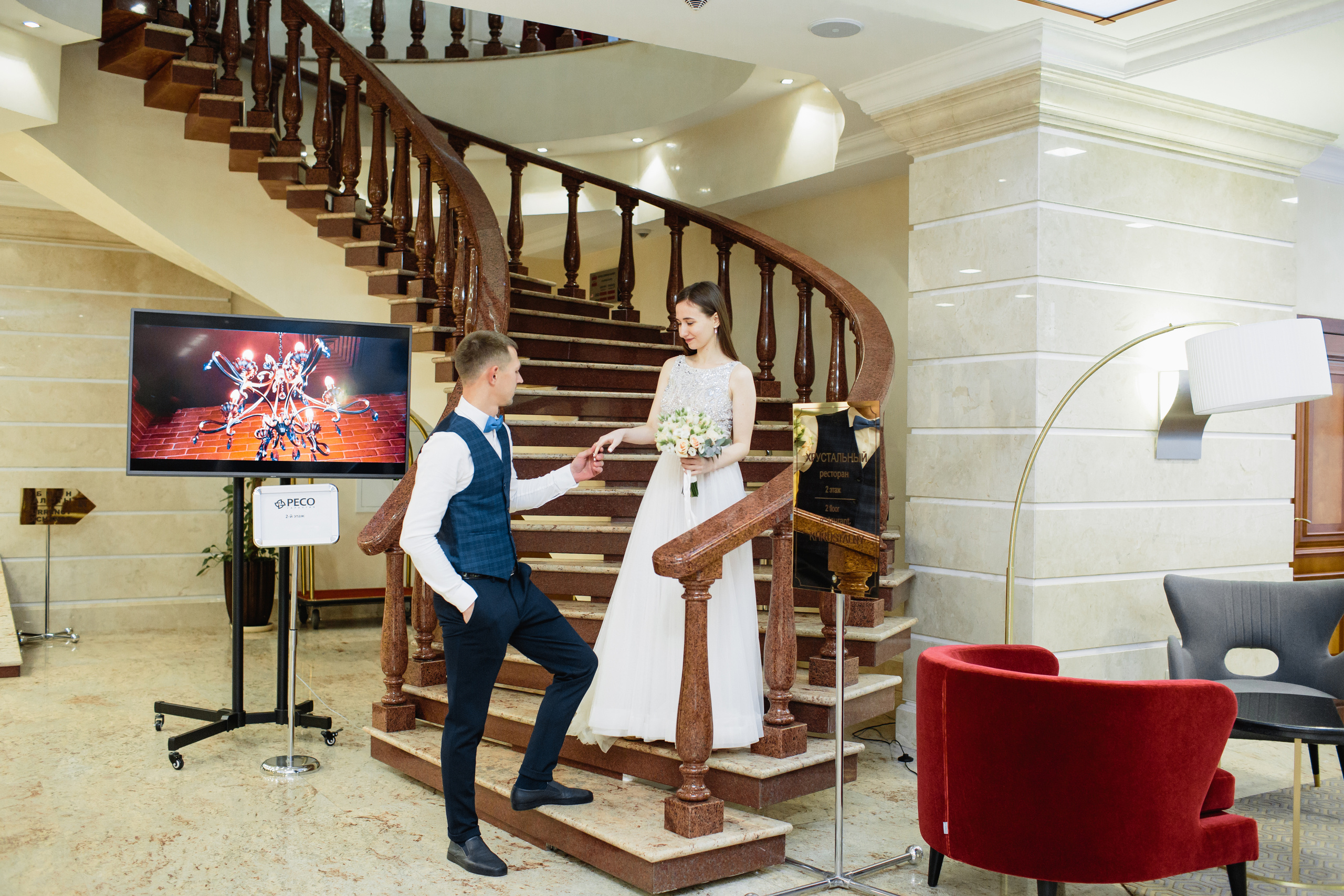 Анонс прогулки Дарьи и Андрея. Свадебный и семейный фотограф Марина Душаткина