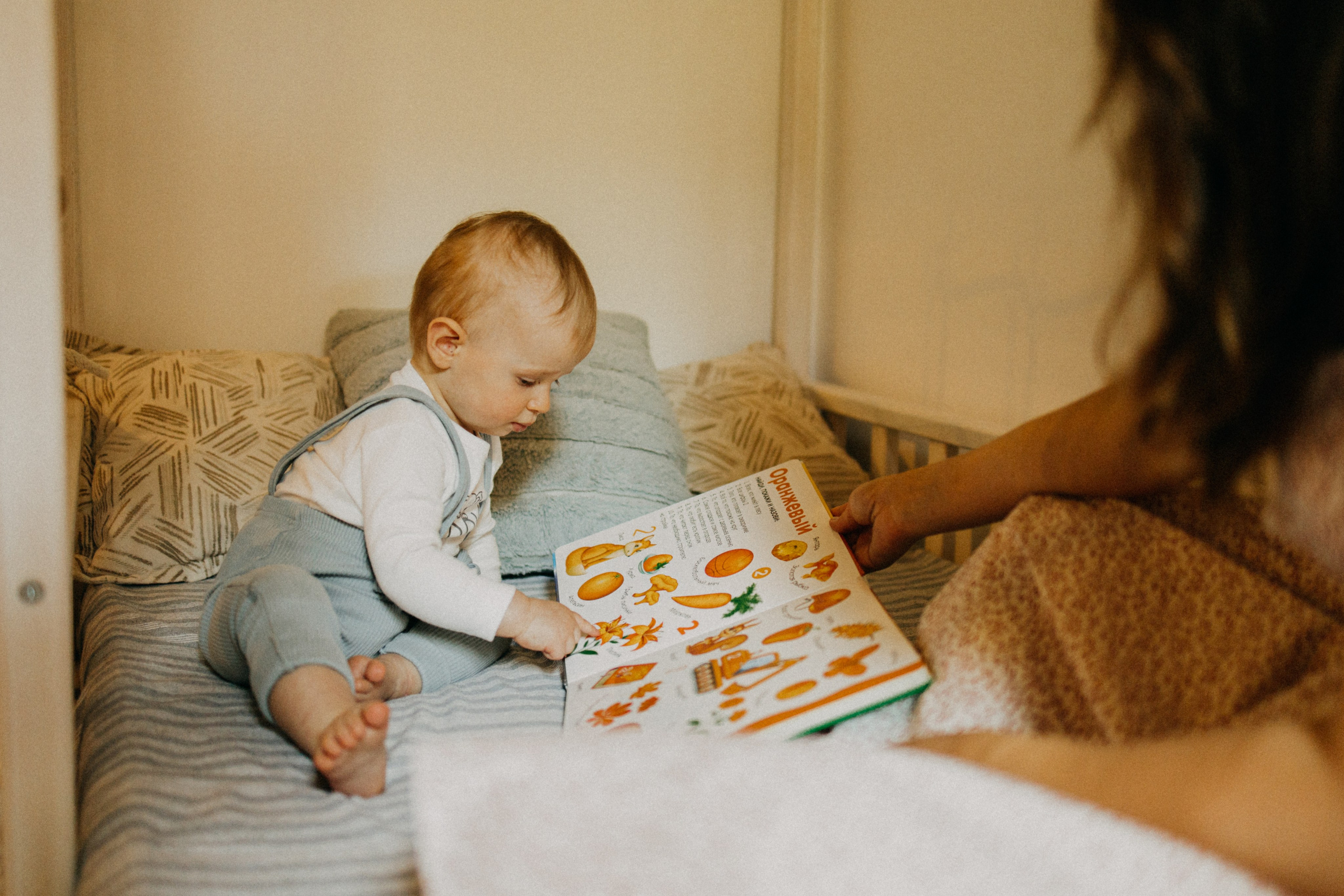 Дома. Фотограф Настя Леонова
