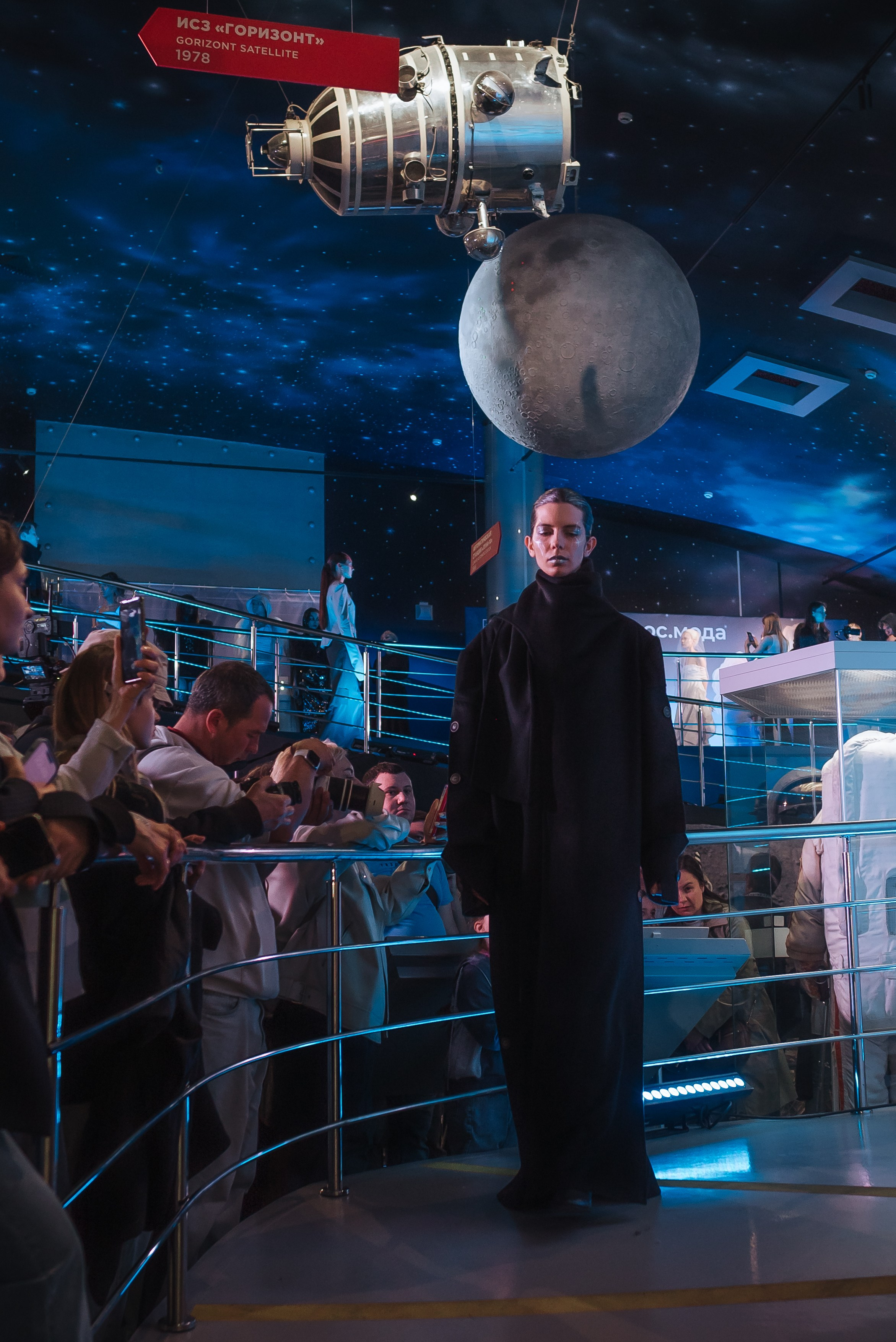 Космос Мода. Фотограф Карина Шарова Москва