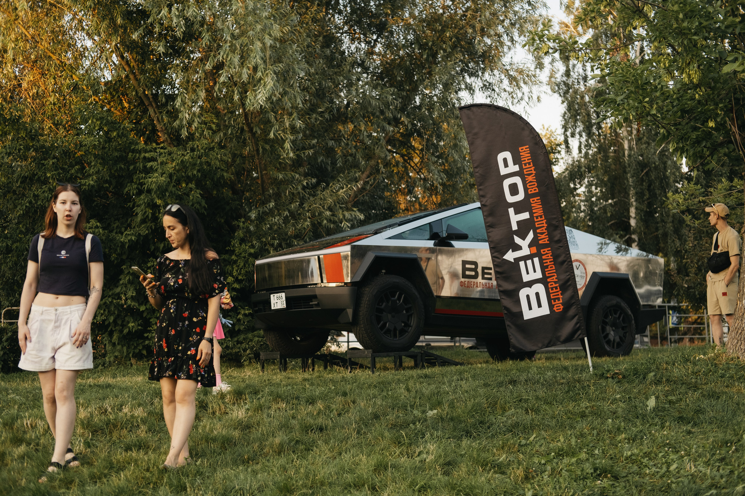 VECTOR FEST. Обо мне