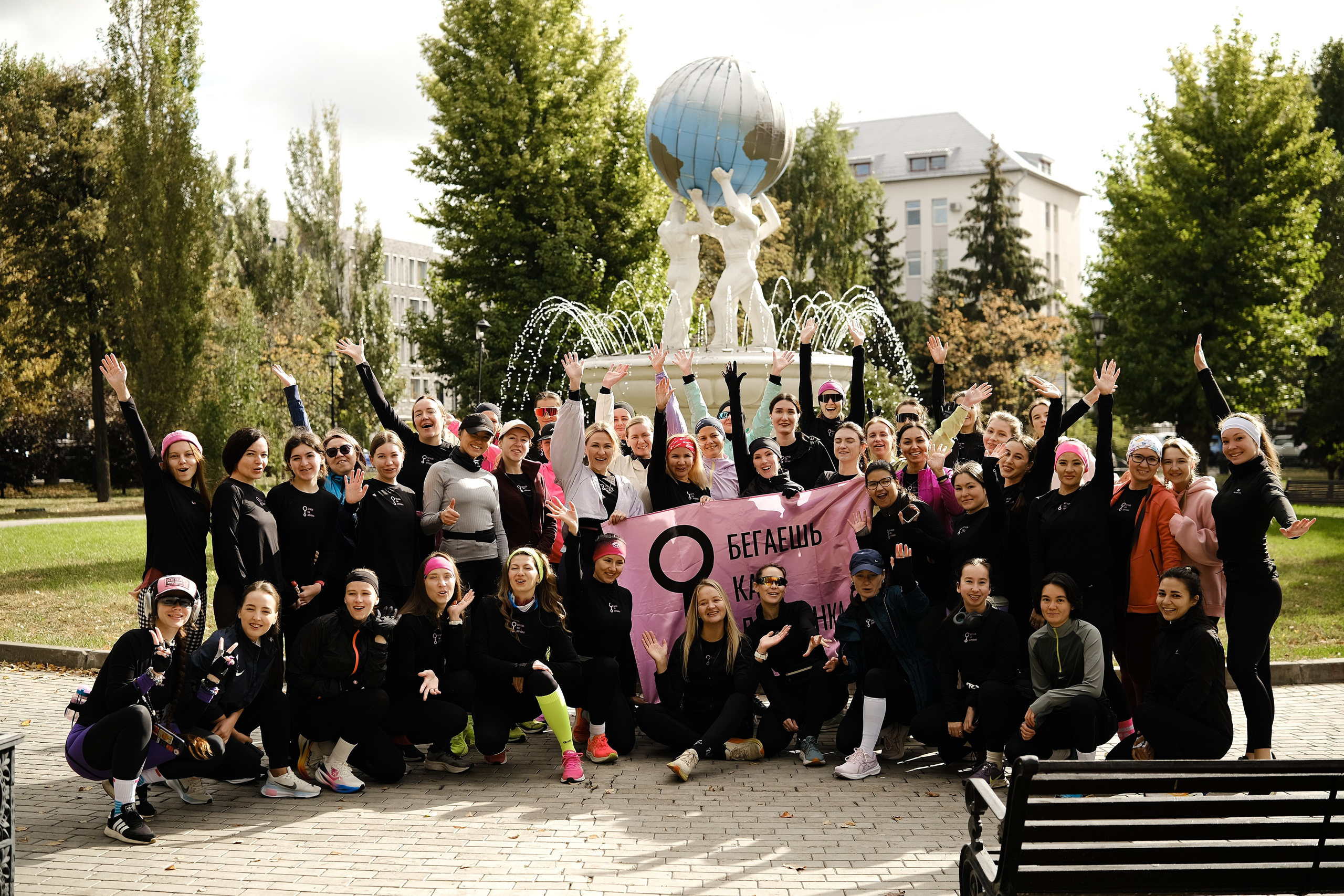 Марафон клуба «Бегаешь как девчонка». Обо мне