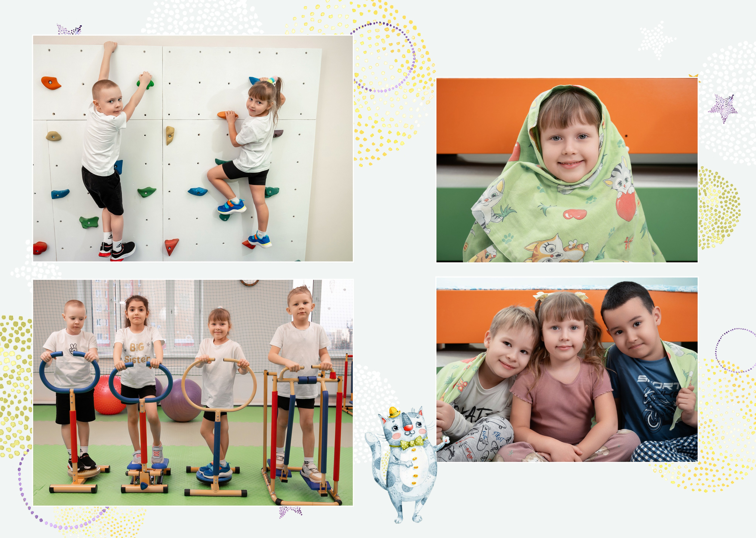 Выпускной альбом для детского сада: что важно учесть родителям | Альбом+