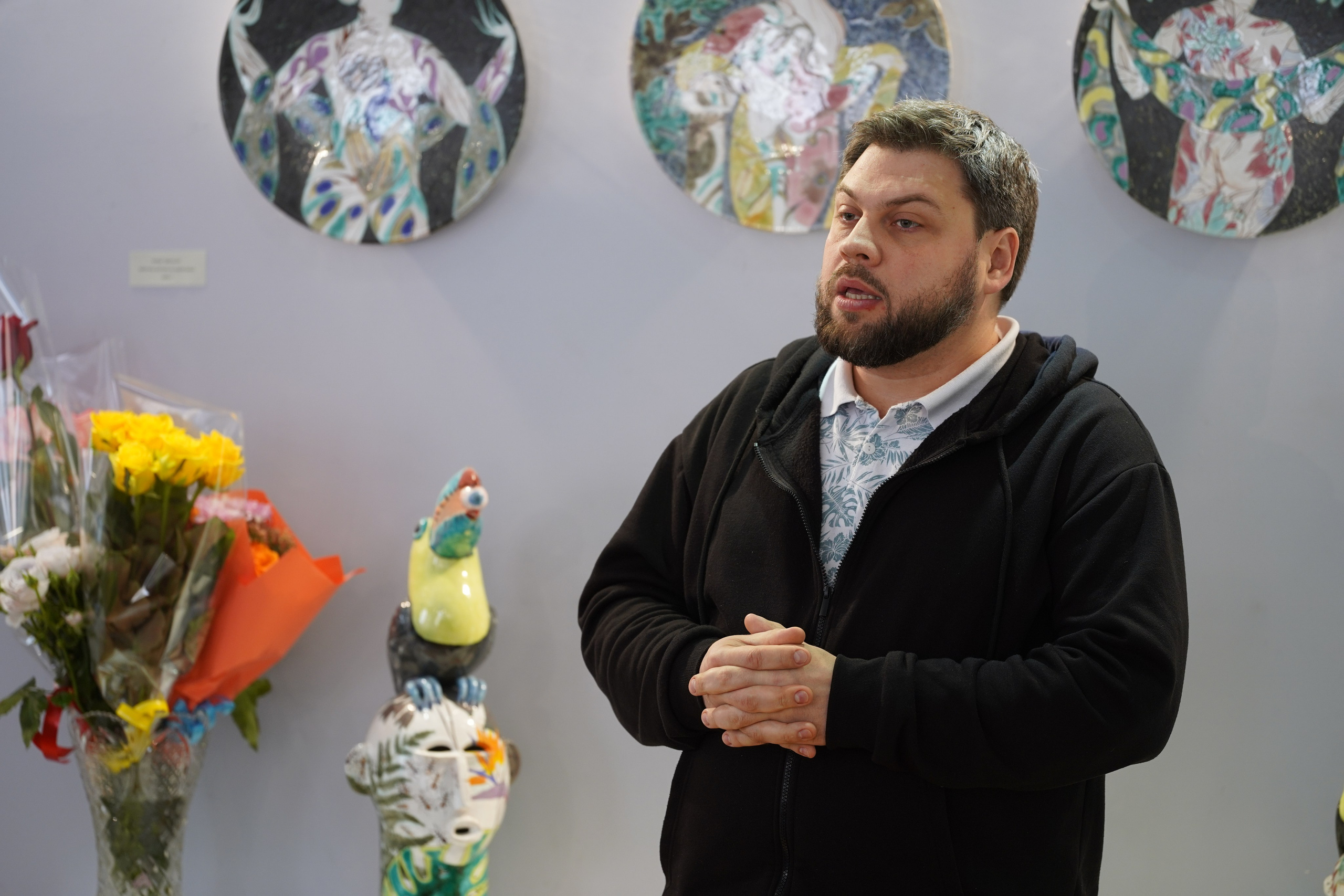 Ellipsis — Многоточие